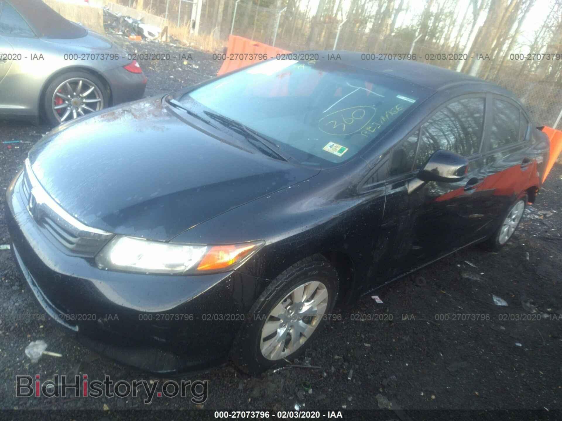 2012 HONDA CIVIC - VIN: 2HGFB2F53CH611922 - Фото 2