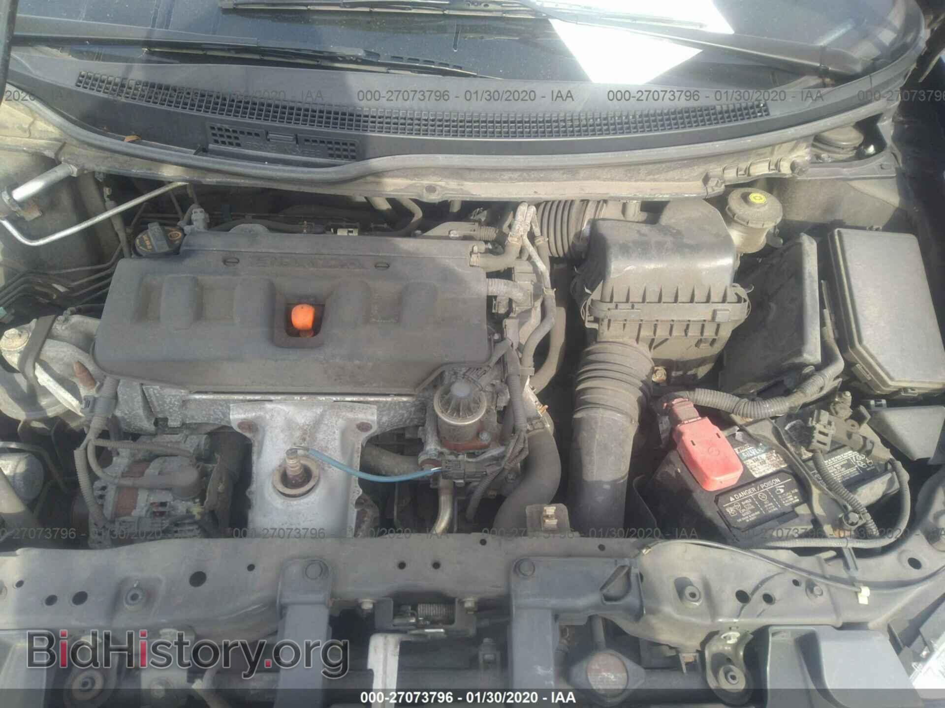 2012 HONDA CIVIC - VIN: 2HGFB2F53CH611922 - Фото 10