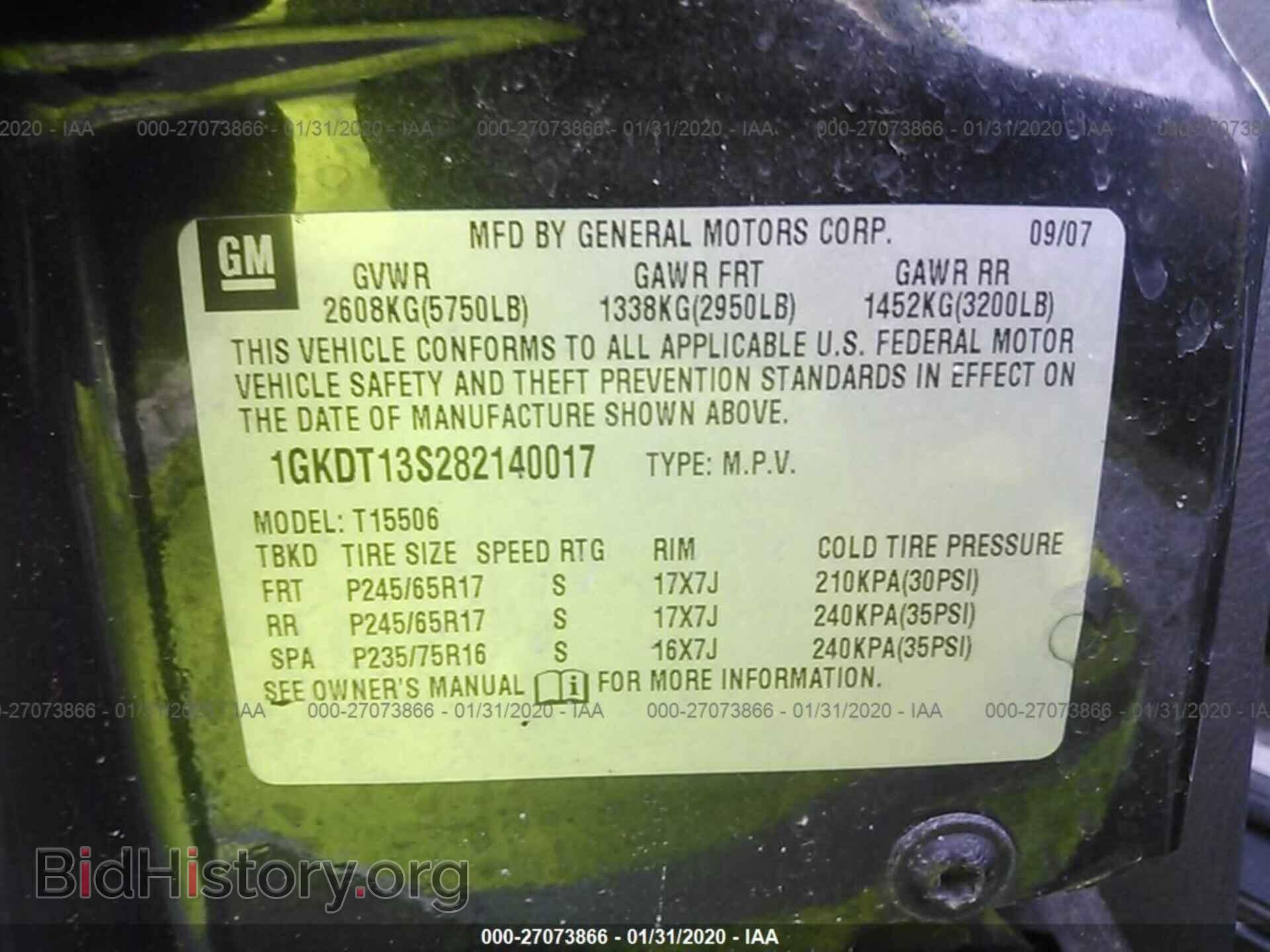 2008 GMC ENVOY - VIN: 1GKDT13S282140017 - Фото 9