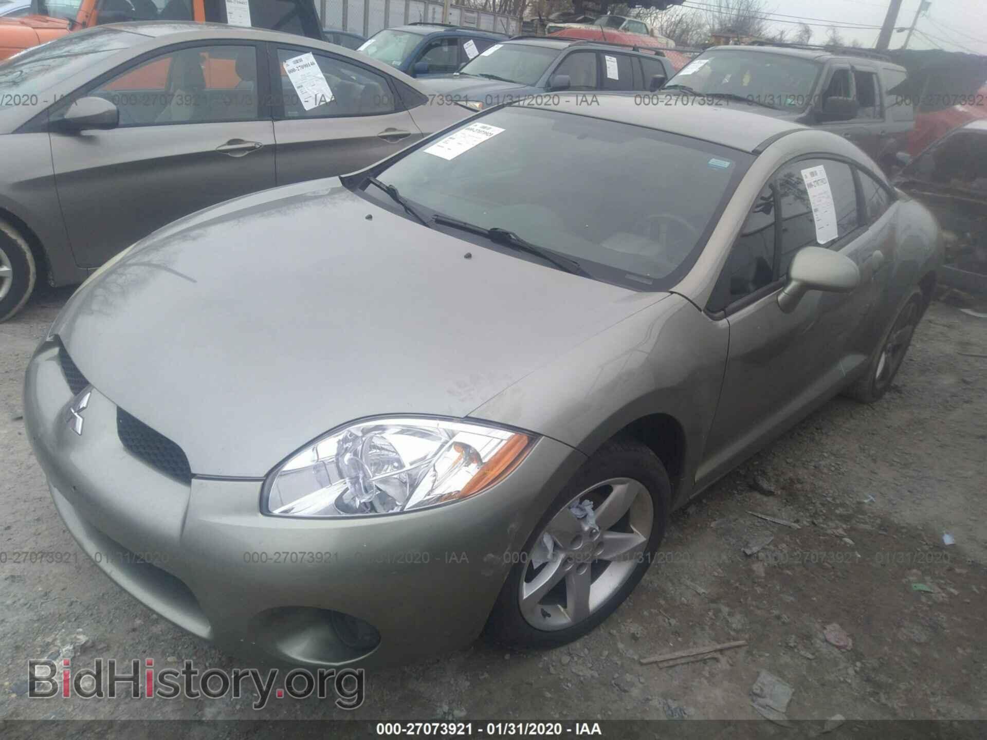 2008 MITSUBISHI ECLIPSE - VIN: 4A3AK24F18E039250 - Фото 2