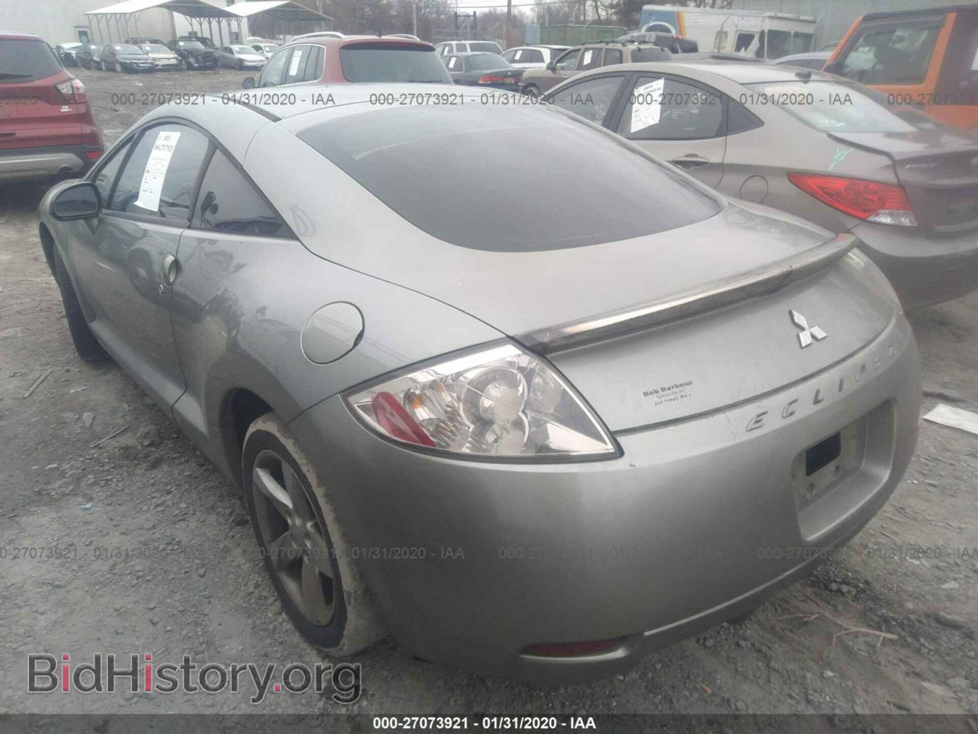 2008 MITSUBISHI ECLIPSE - VIN: 4A3AK24F18E039250 - Фото 3