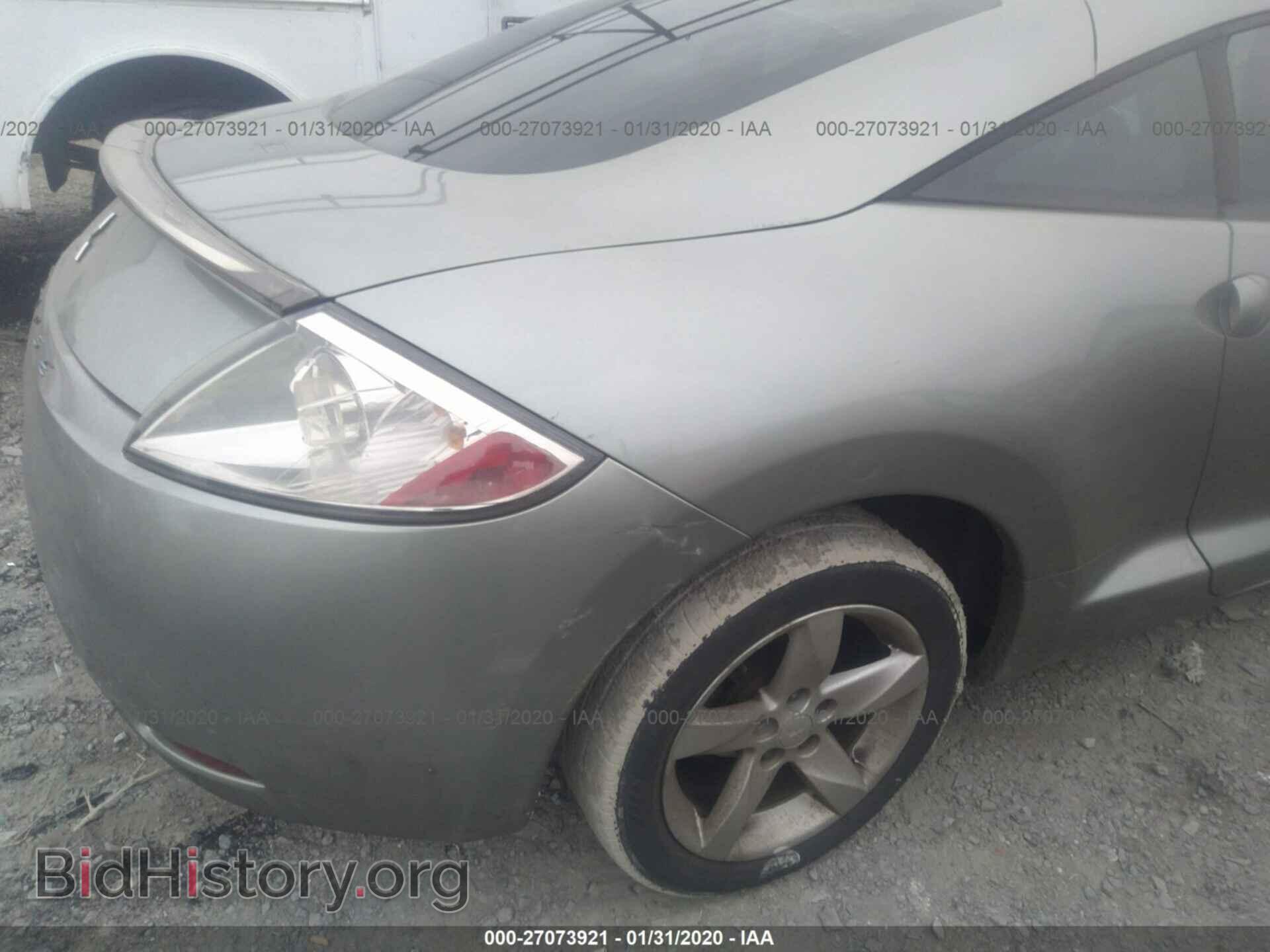 2008 MITSUBISHI ECLIPSE - VIN: 4A3AK24F18E039250 - Фото 6