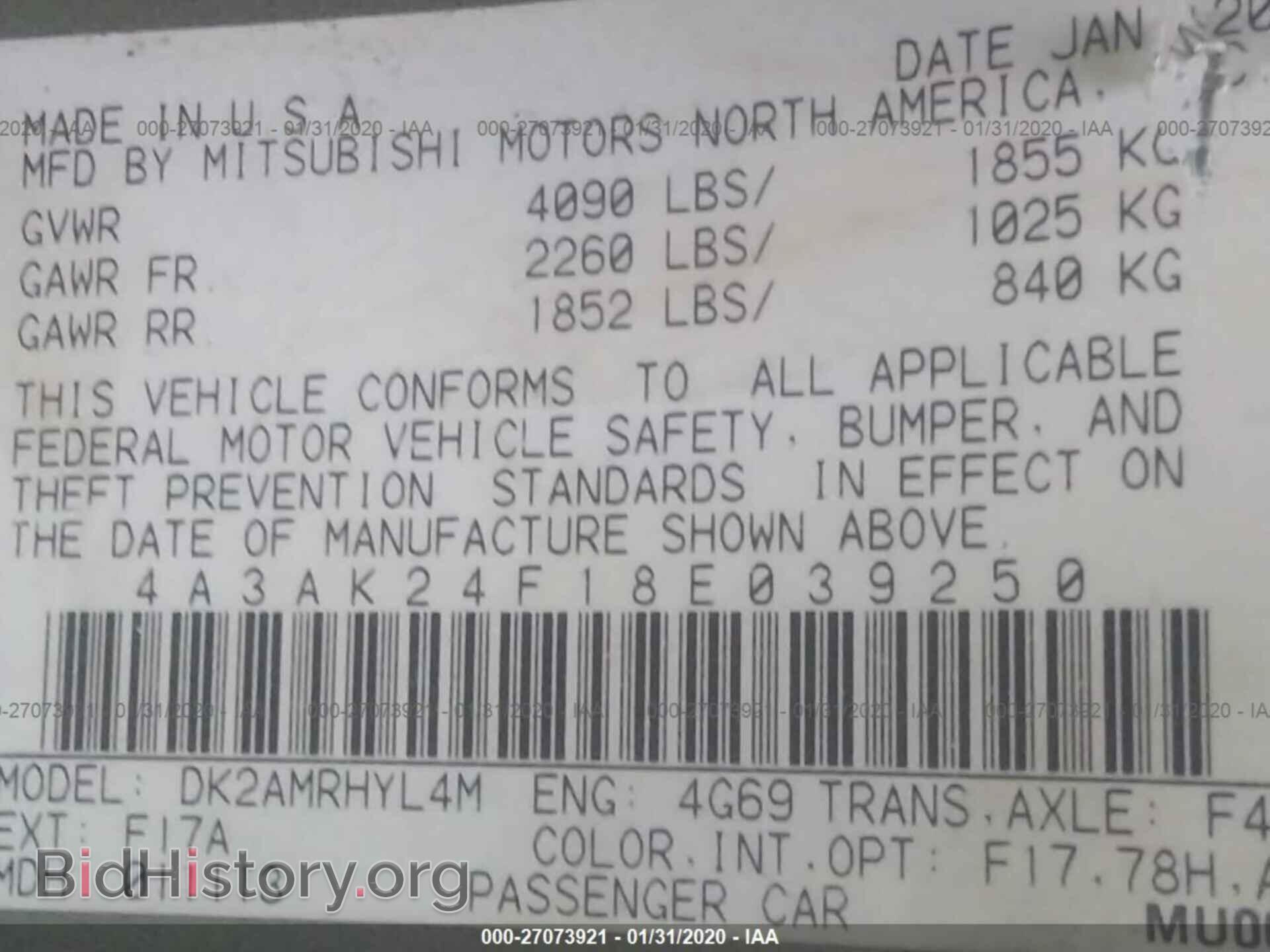 2008 MITSUBISHI ECLIPSE - VIN: 4A3AK24F18E039250 - Фото 9