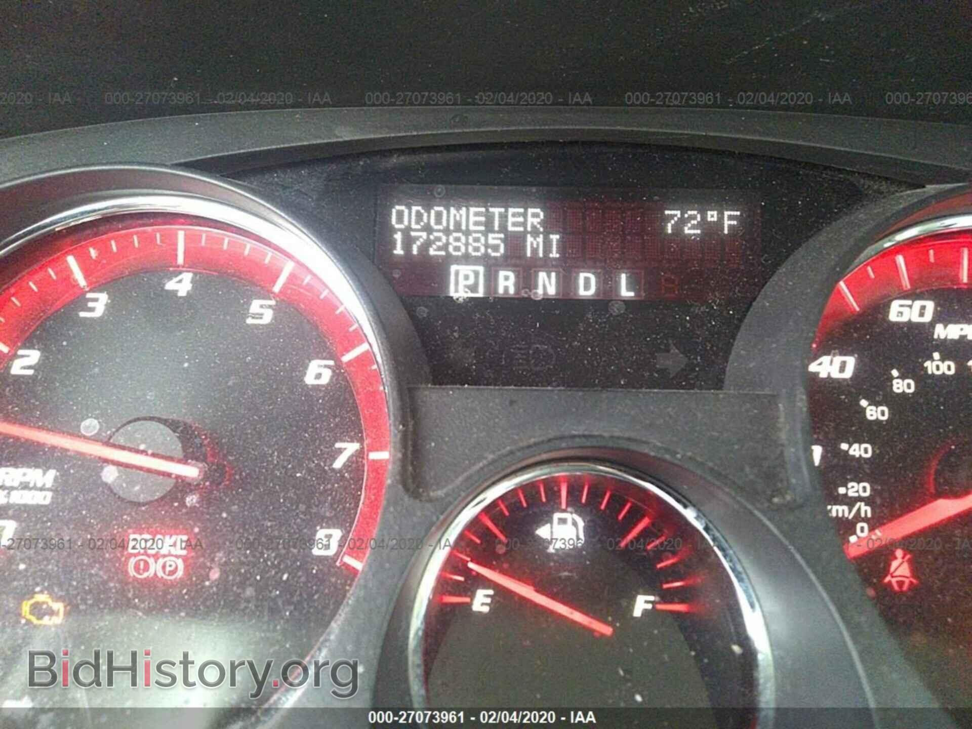 2008 GMC ACADIA - VIN: 1GKER23798J213426 - Фото 7