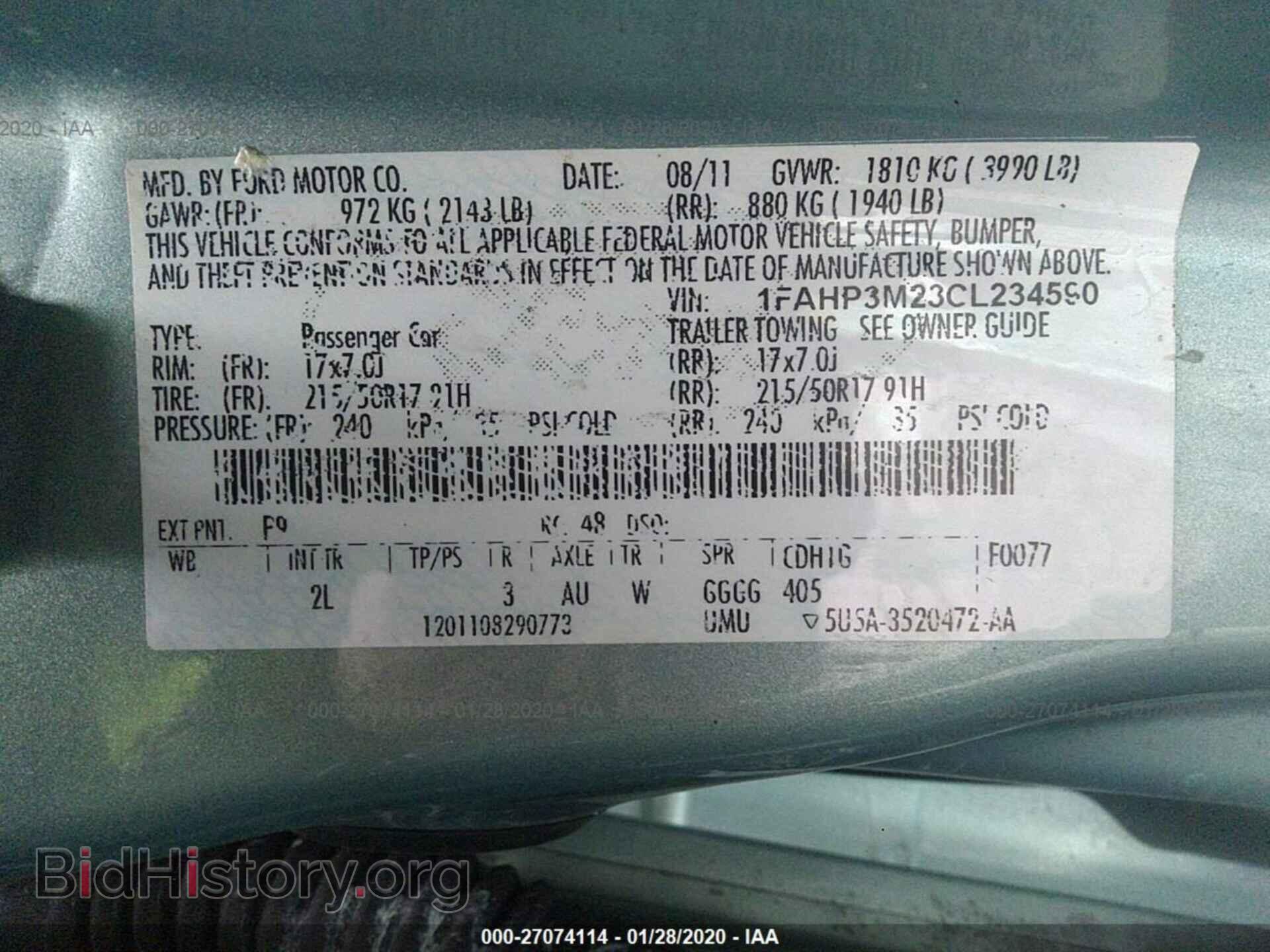 2012 FORD FOCUS - VIN: 1FAHP3M23CL234590 - Фото 9