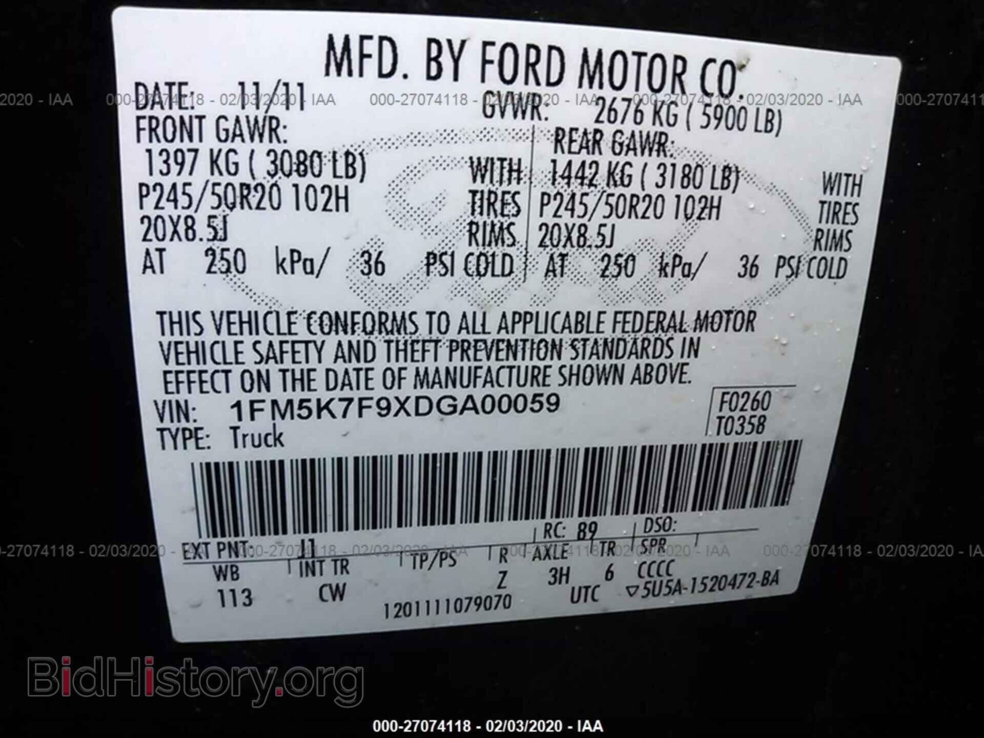 2013 FORD EXPLORER - VIN: 1FM5K7F9XDGA00059 - Фото 9