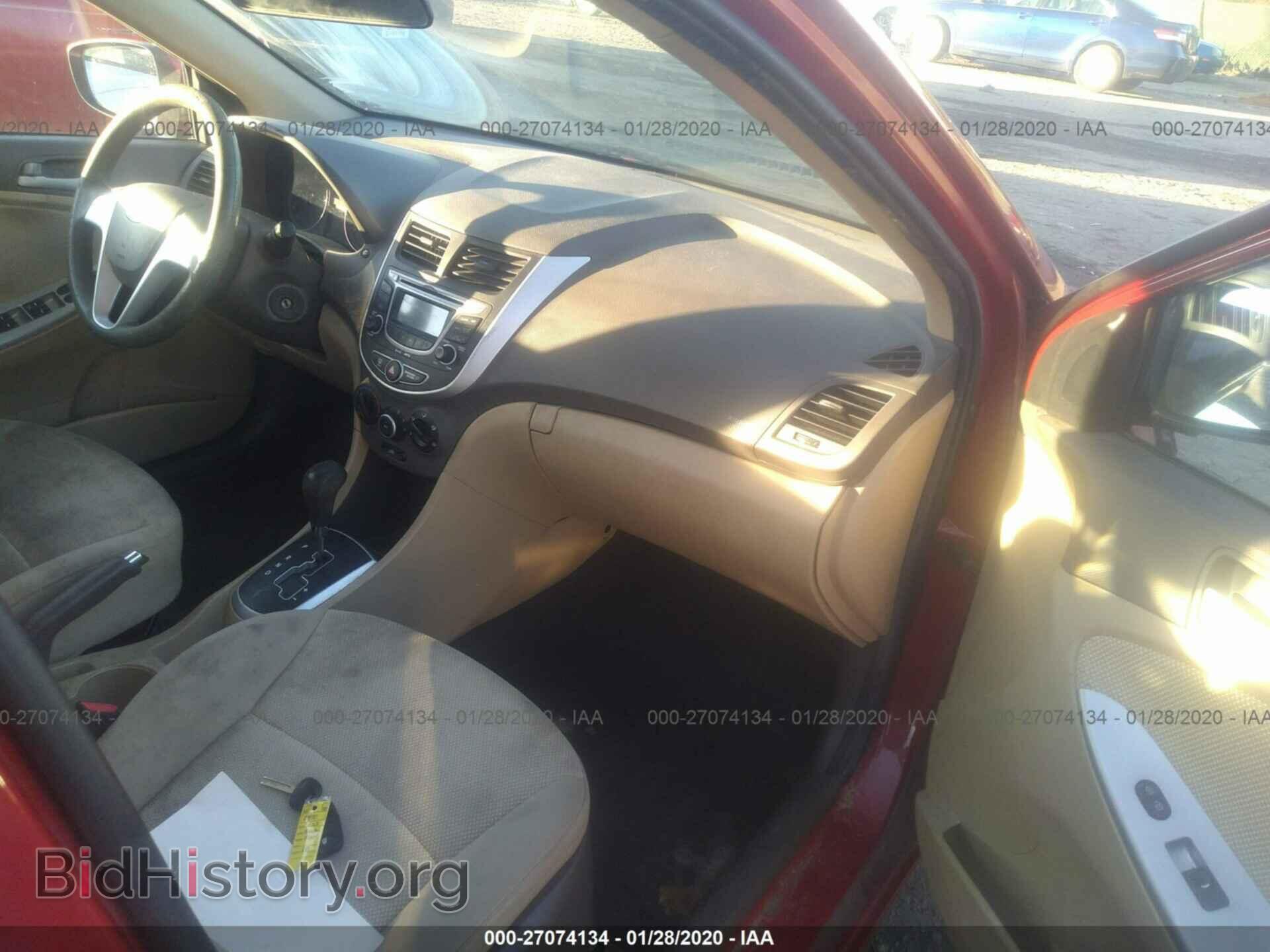 2013 HYUNDAI ACCENT - VIN: KMHCT4AE5DU464286 - Photo 5