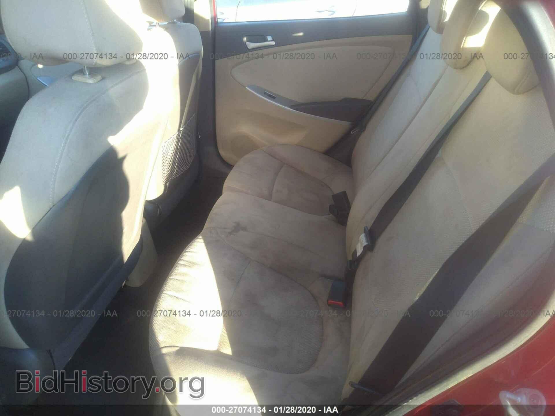 2013 HYUNDAI ACCENT - VIN: KMHCT4AE5DU464286 - Photo 8