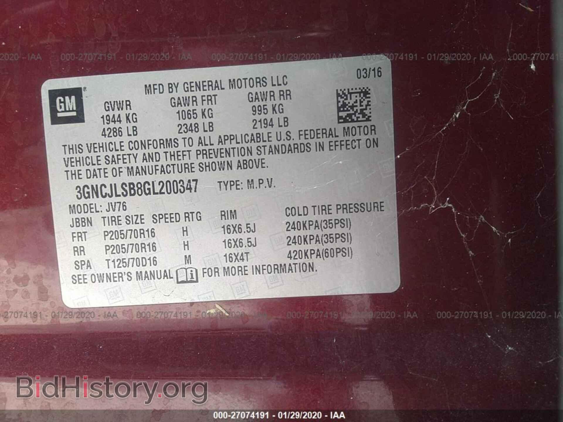2016 CHEVROLET TRAX - VIN: 3GNCJLSB8GL200347 - Photo 9