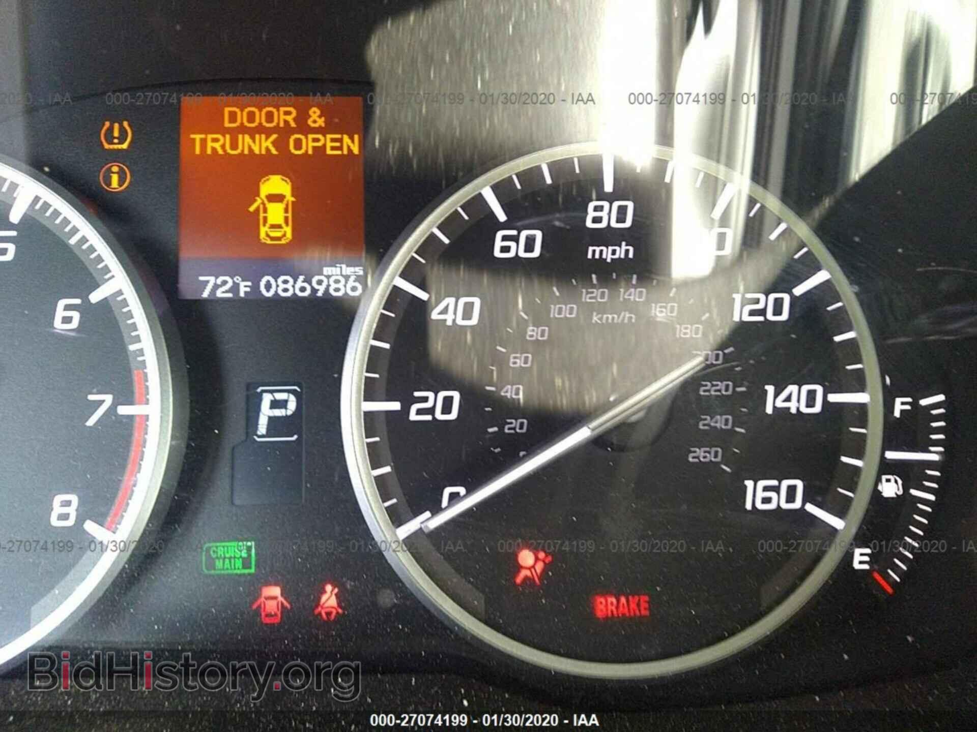 2015 ACURA ILX - VIN: 19VDE1F38FE002145 - Фото 7