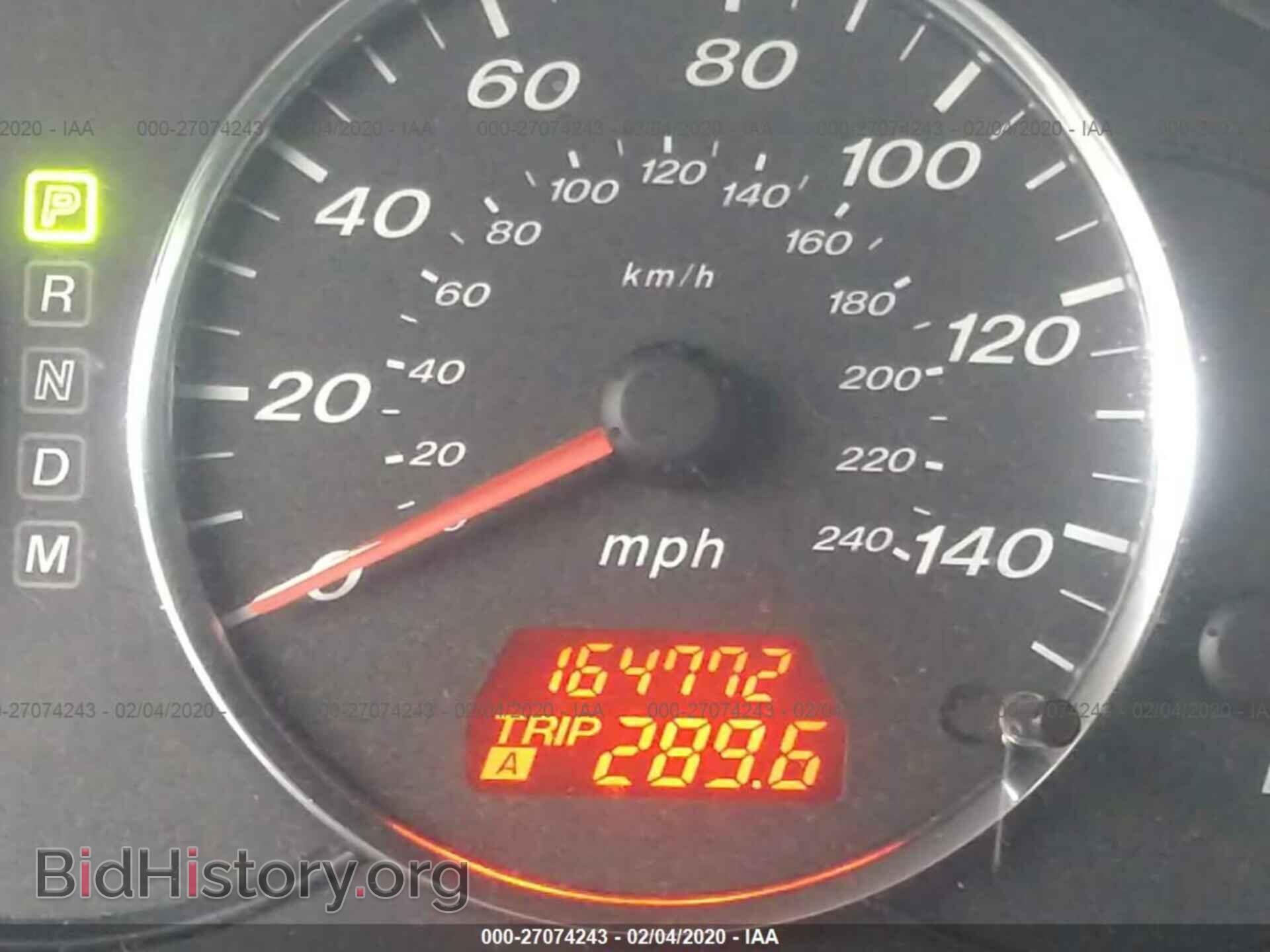 2006 MAZDA 6 - VIN: 1YVHP80C865M06928 - Фото 7