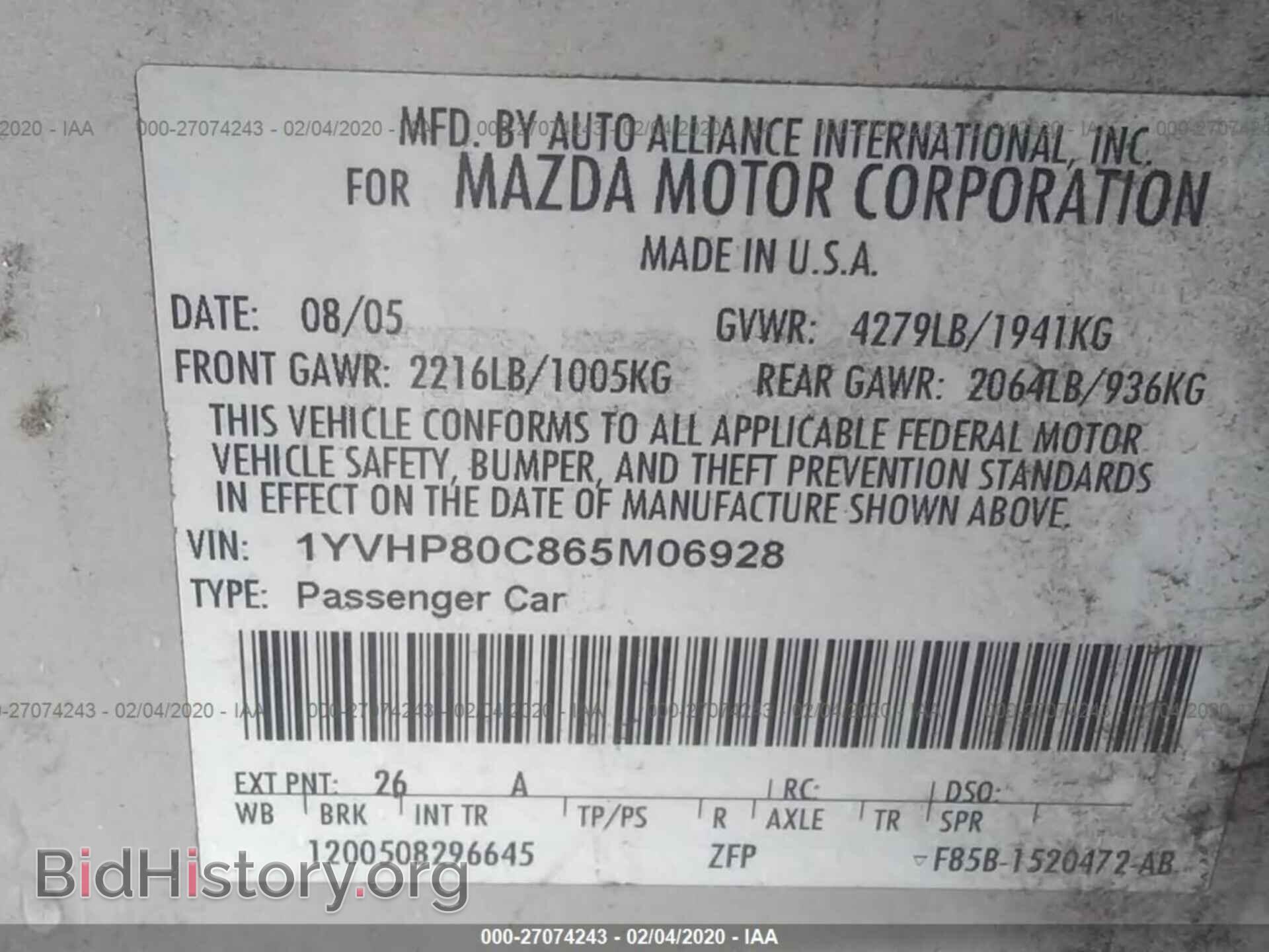 2006 MAZDA 6 - VIN: 1YVHP80C865M06928 - Фото 9