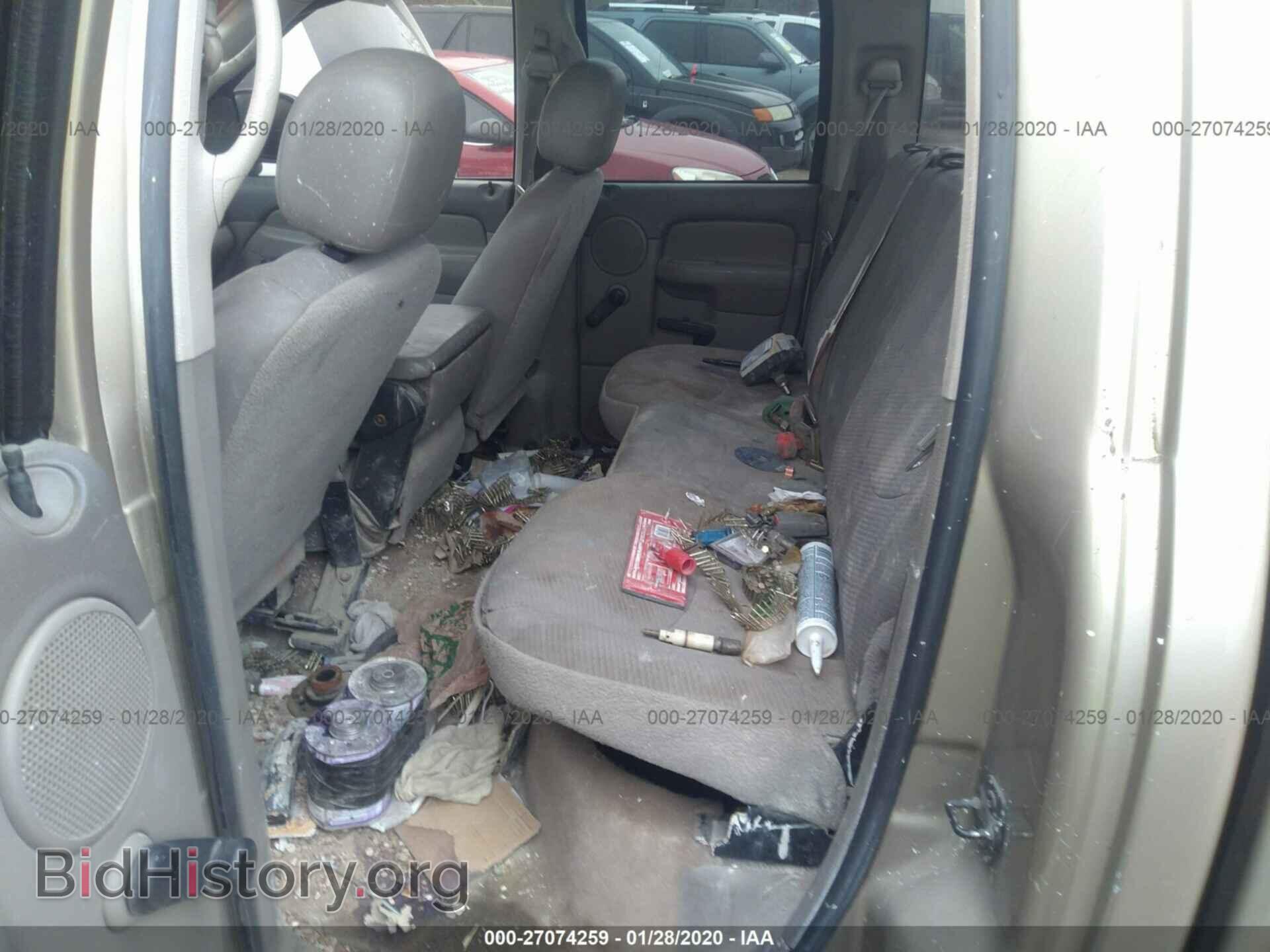 2002 DODGE RAM 1500 - VIN: 3D7HA18N12G174685 - Фото 8
