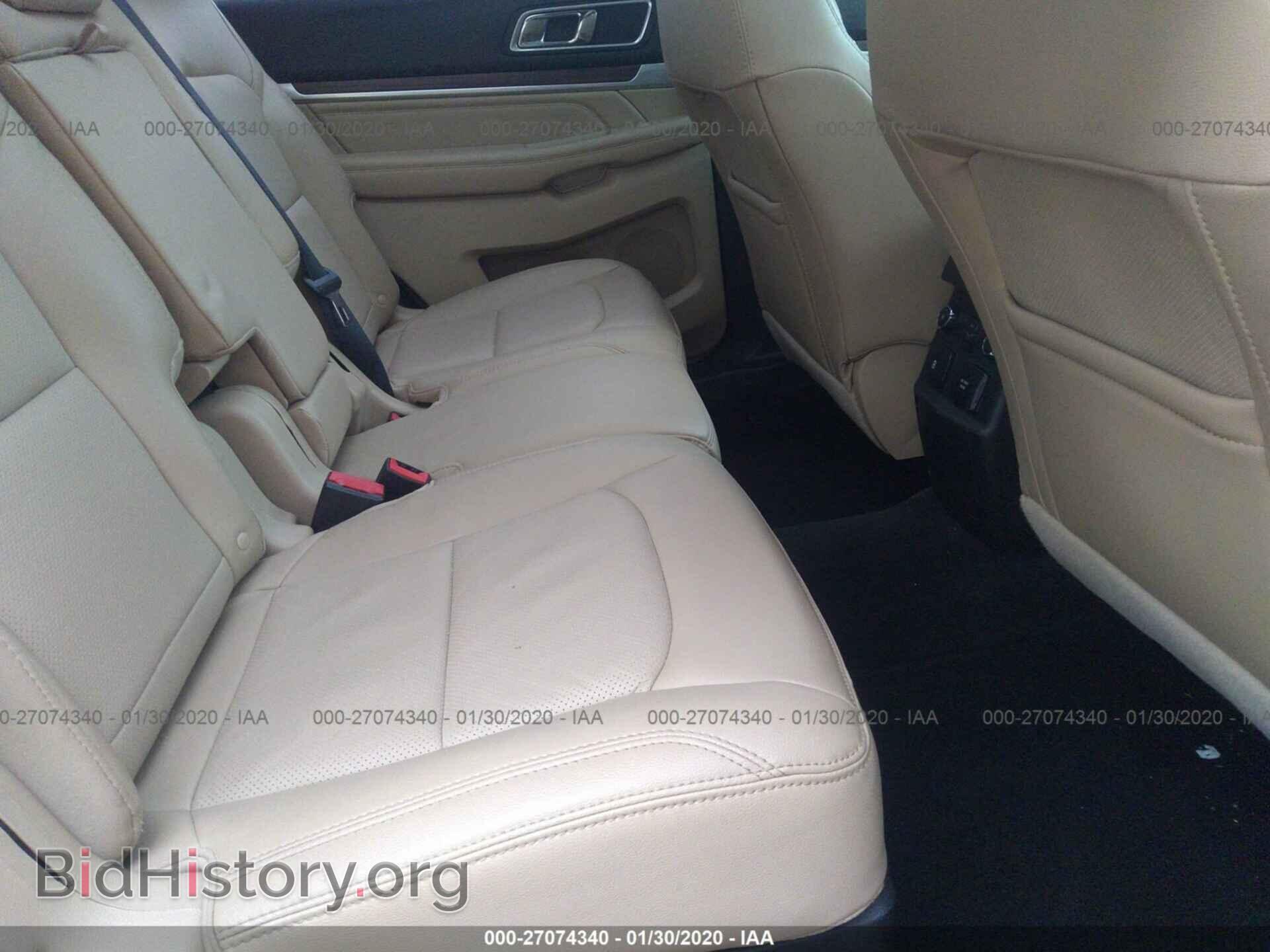 2017 FORD EXPLORER - VIN: 1FM5K8F87HGA06629 - Фото 8