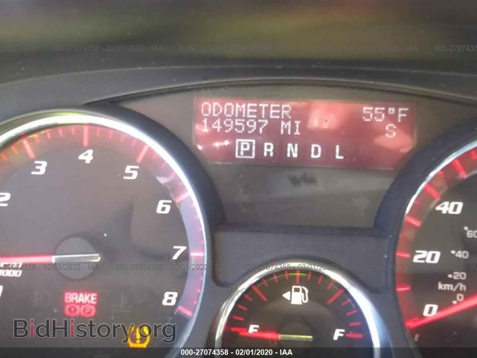 2009 GMC ACADIA - VIN: 1GKER23D19J164231 - Фото 7