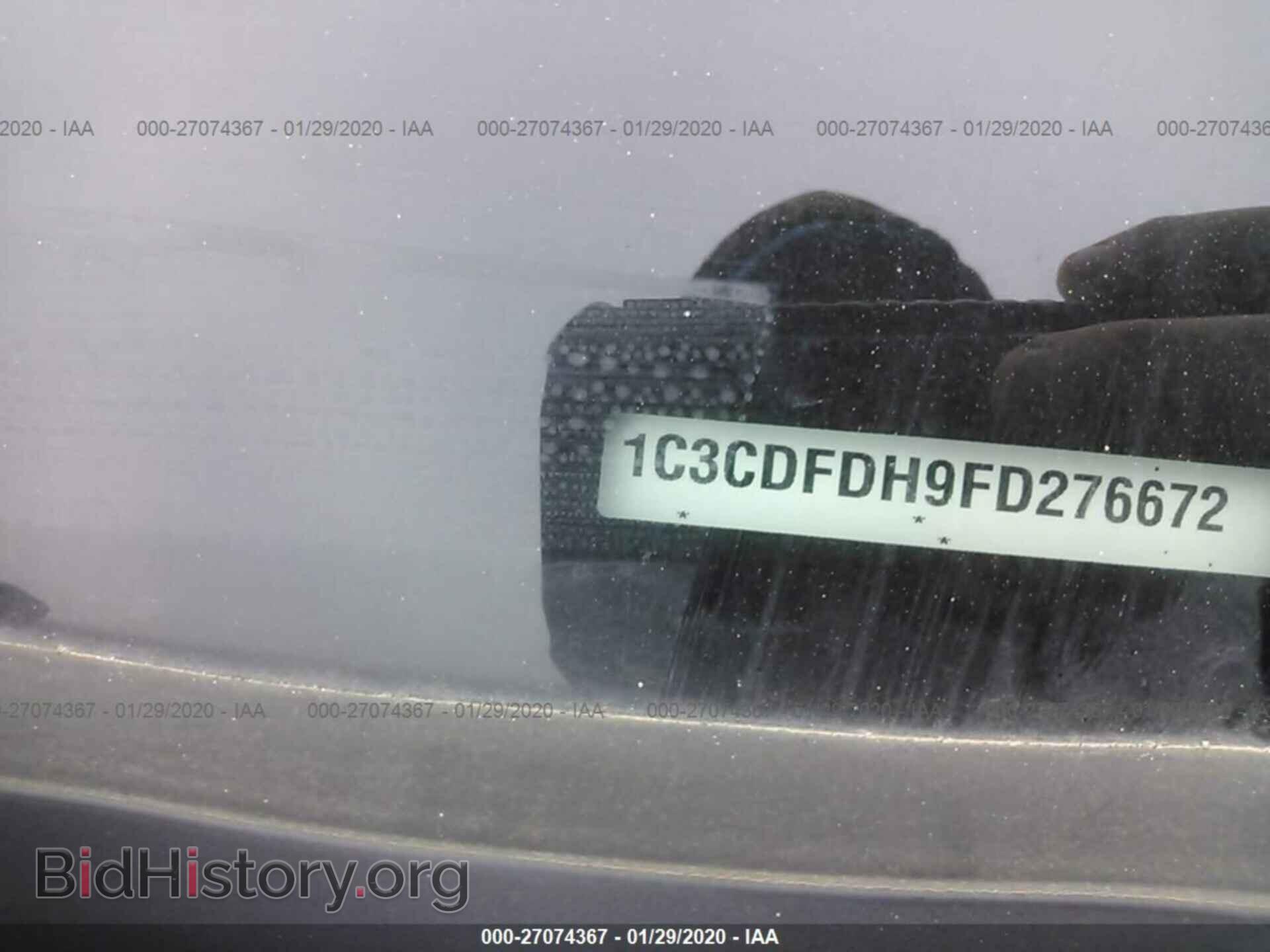 2015 DODGE DART - VIN: 1C3CDFDH9FD276672 - Photo 9
