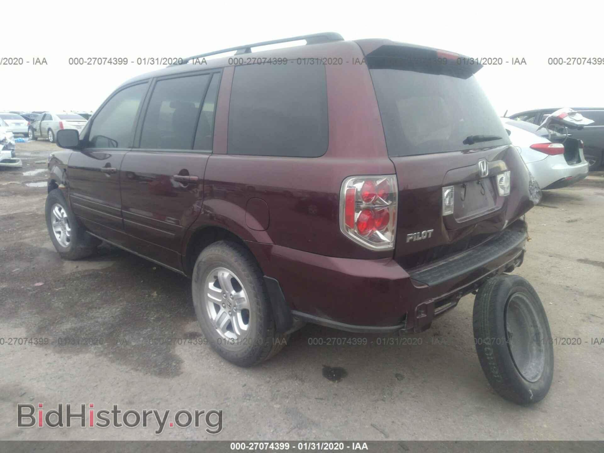 2008 HONDA PILOT - VIN: 5FNYF28258B027677 - Фото 3