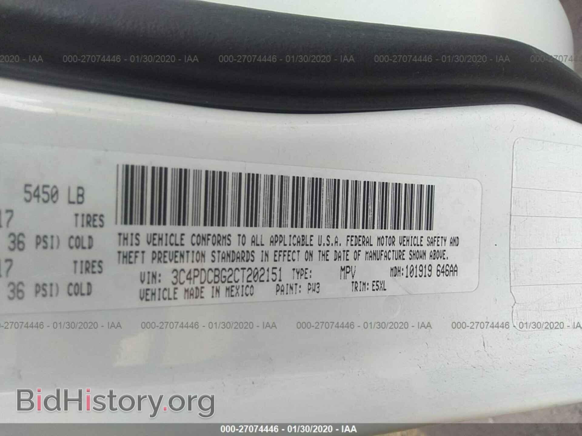 2012 DODGE JOURNEY - VIN: 3C4PDCBG2CT202151 - Фото 9