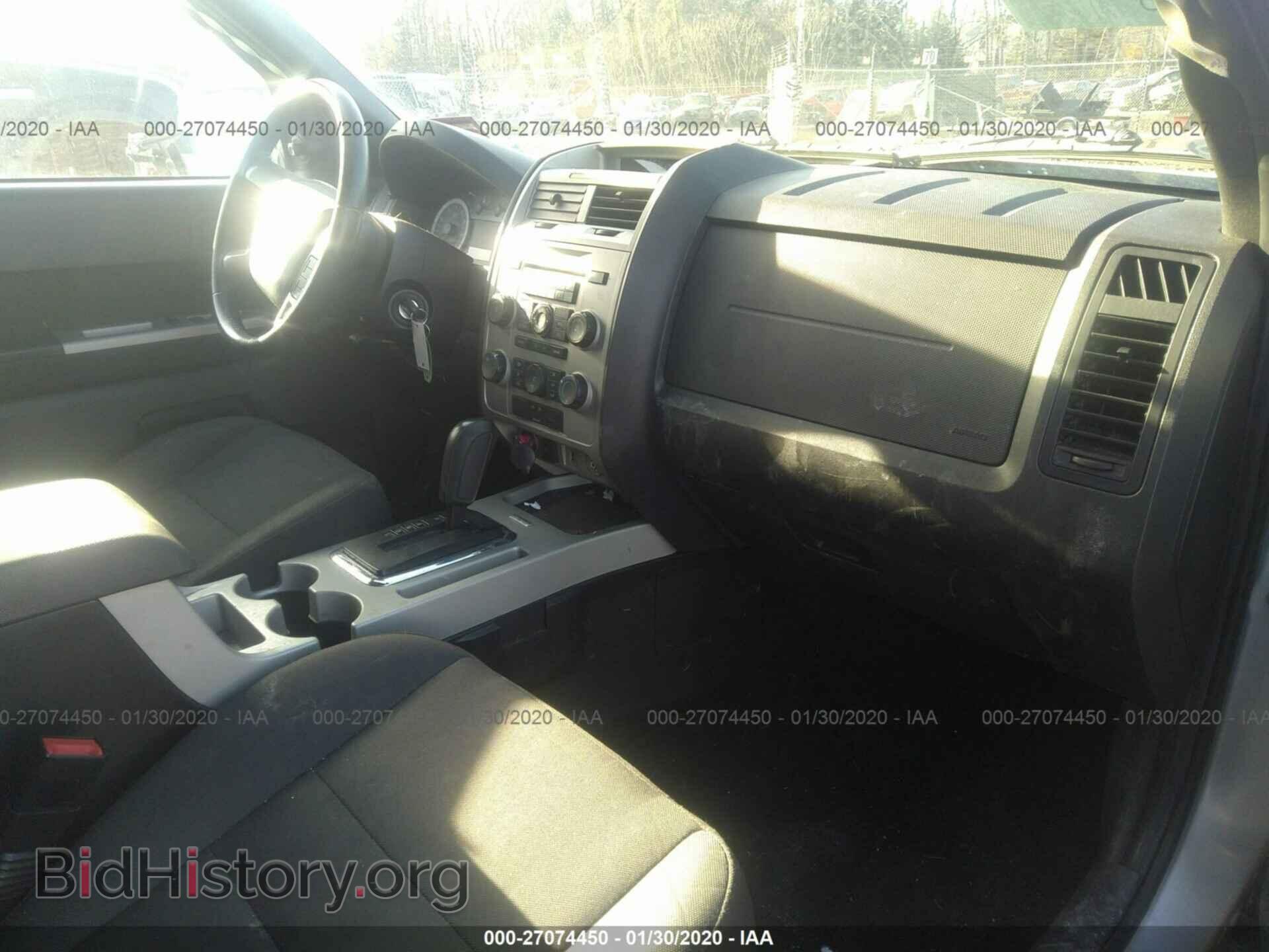 2012 FORD ESCAPE - VIN: 1FMCU9D71CKB74905 - Photo 5