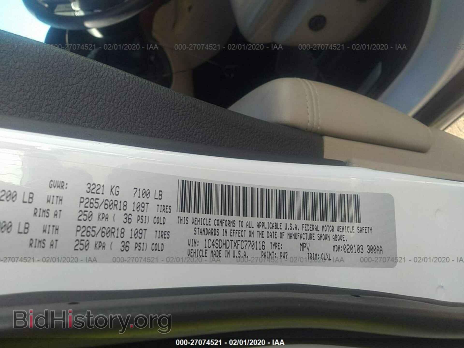 2015 DODGE DURANGO - VIN: 1C4SDHDTXFC770116 - Фото 9