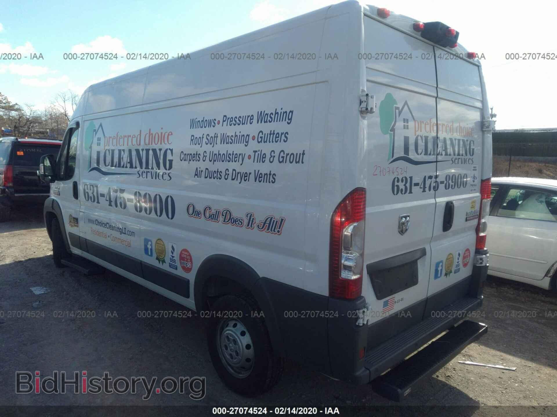 2014 RAM PROMASTER 2500 - VIN: 3C6TRVDG3EE116631 - Фото 3