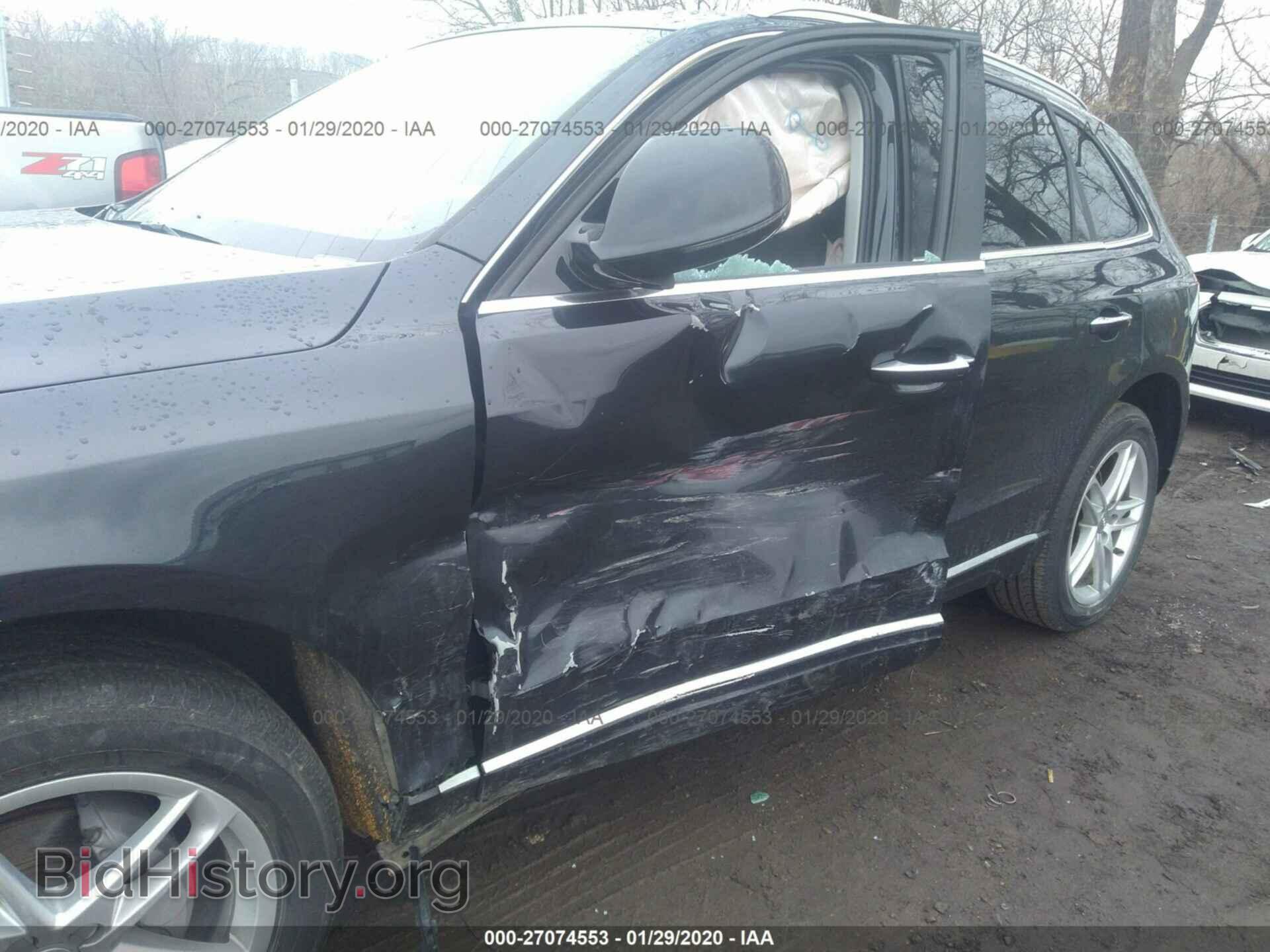 2017 AUDI Q5 - VIN: WA1C2AFP4HA080520 - Фото 6