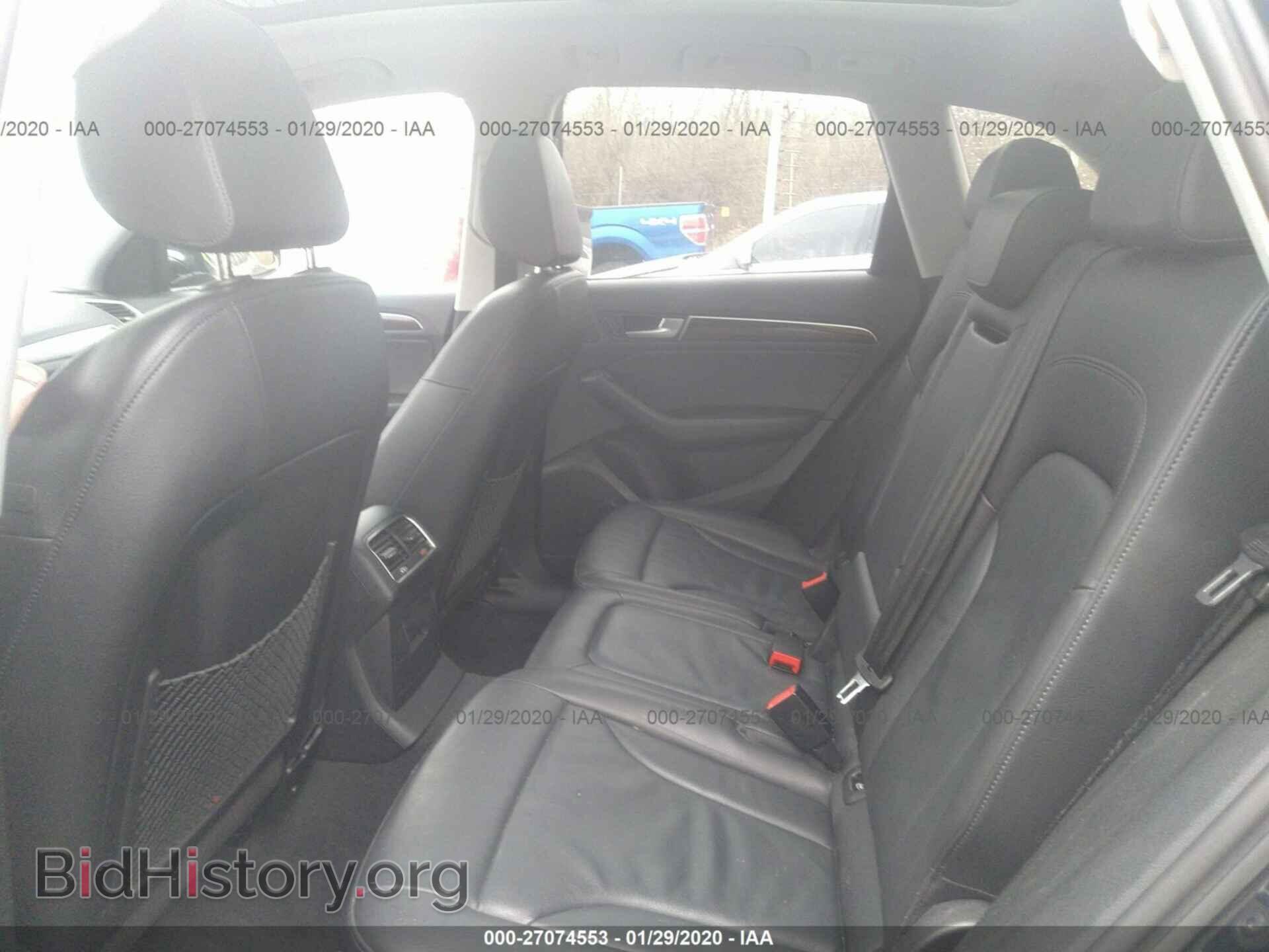 2017 AUDI Q5 - VIN: WA1C2AFP4HA080520 - Фото 8
