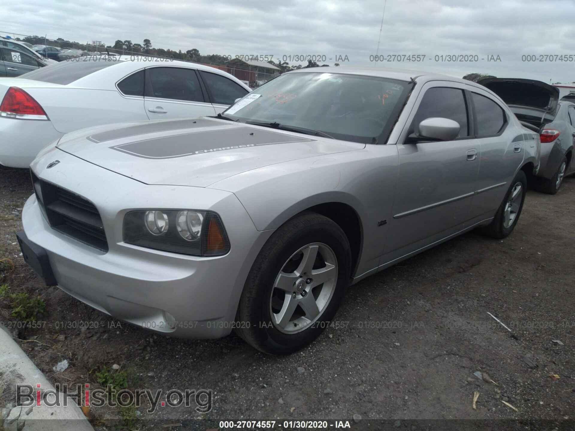 2010 DODGE CHARGER - VIN: 2B3CA3CV2AH247313 - Фото 2