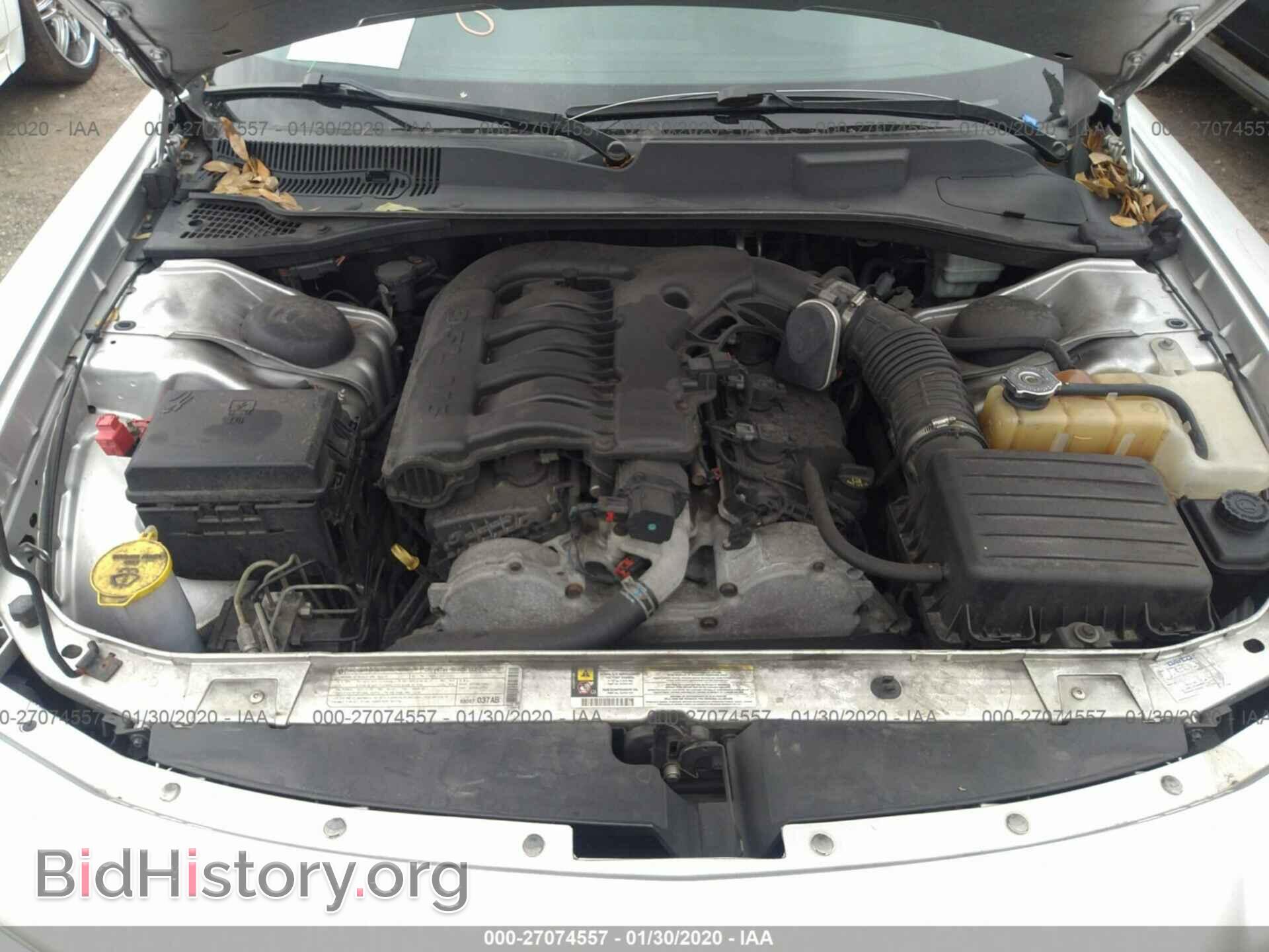 2010 DODGE CHARGER - VIN: 2B3CA3CV2AH247313 - Фото 10