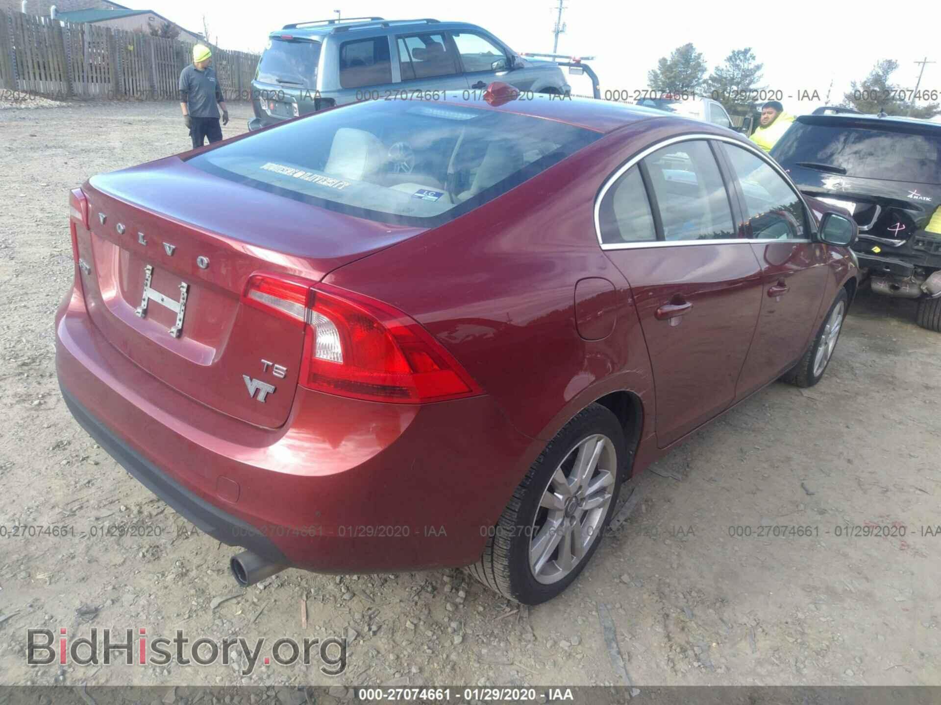 2012 VOLVO S60 - VIN: YV1622FS4C2095559 - Фото 4