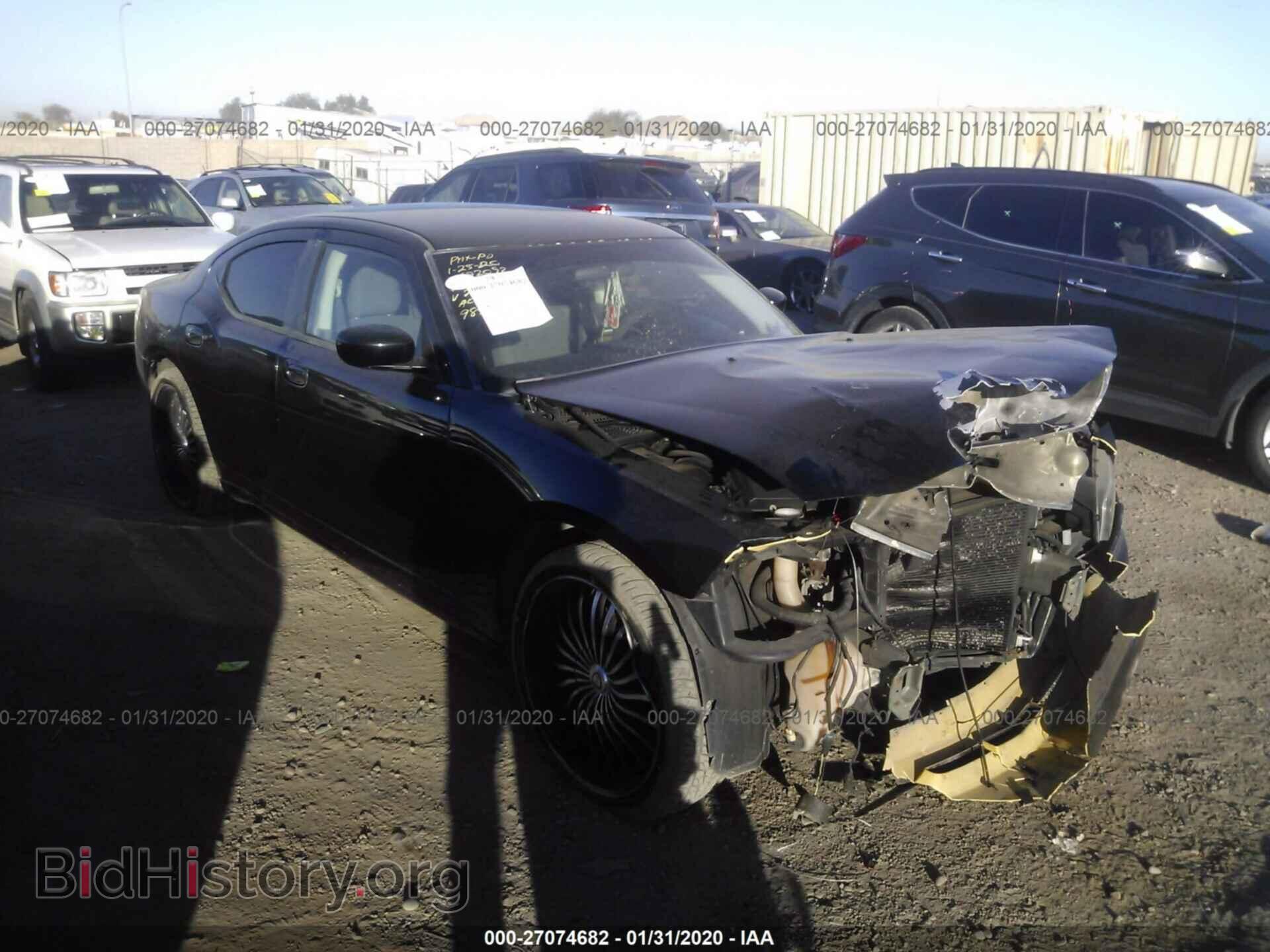 Photo 2B3CA4CD8AH217293 - DODGE CHARGER 2010