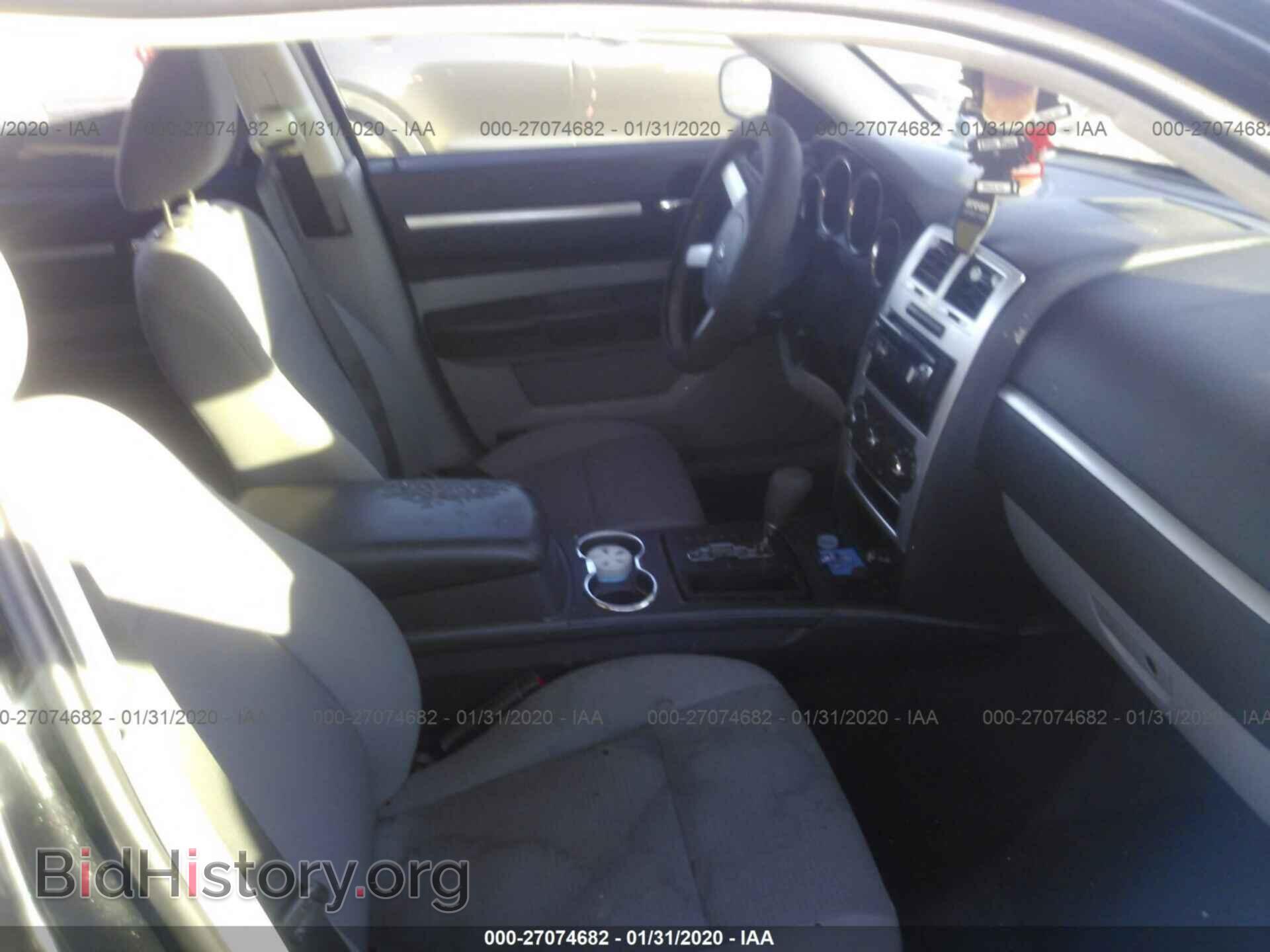 2010 DODGE CHARGER - VIN: 2B3CA4CD8AH217293 - Фото 5