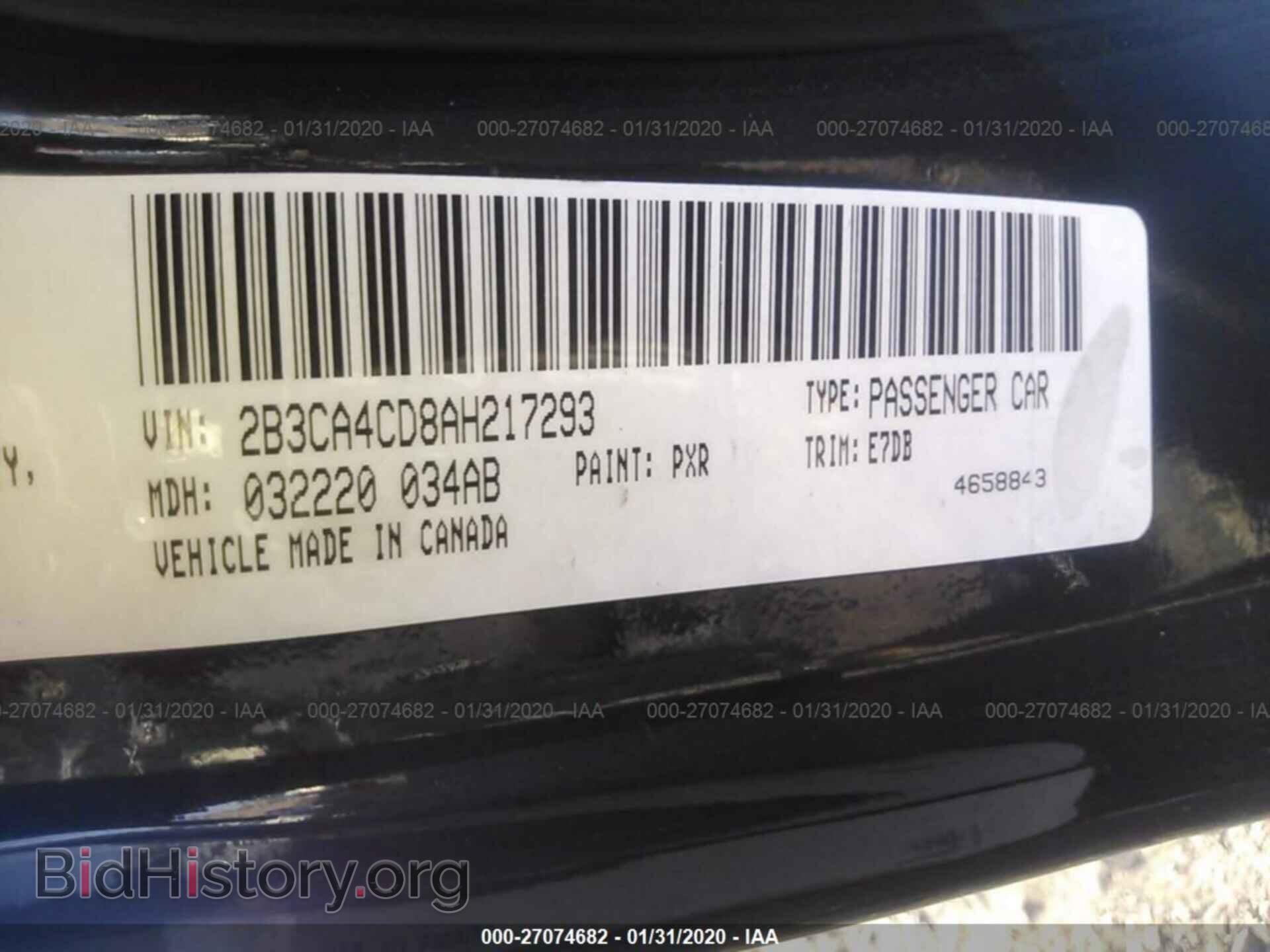 2010 DODGE CHARGER - VIN: 2B3CA4CD8AH217293 - Фото 9