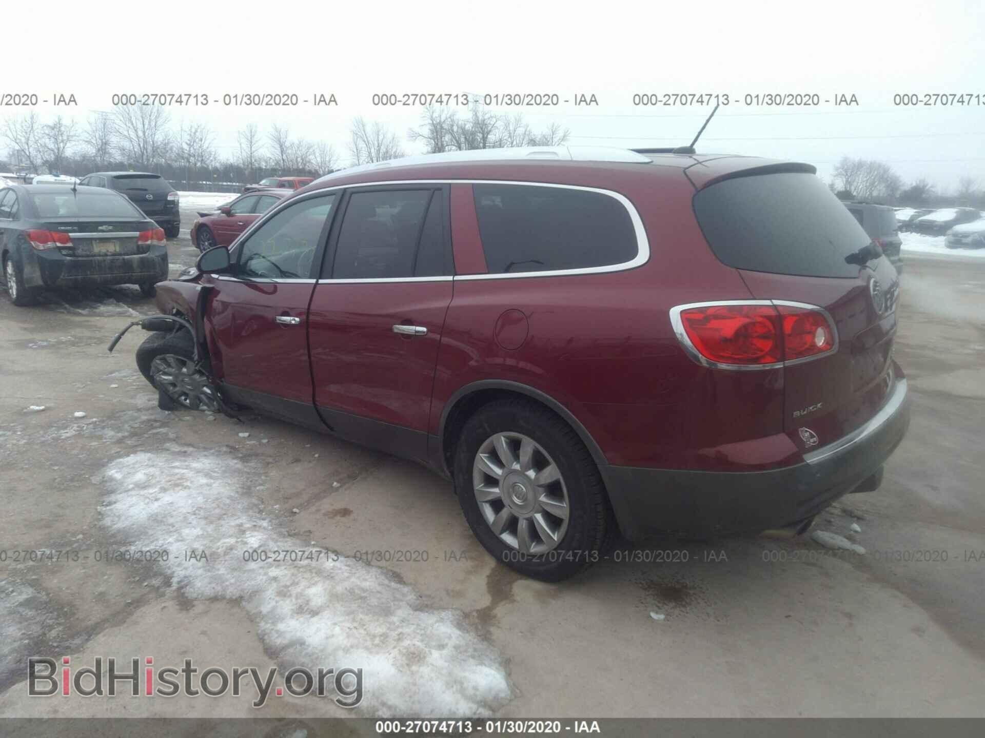 2011 BUICK ENCLAVE - VIN: 5GAKVCED1BJ272868 - Фото 3