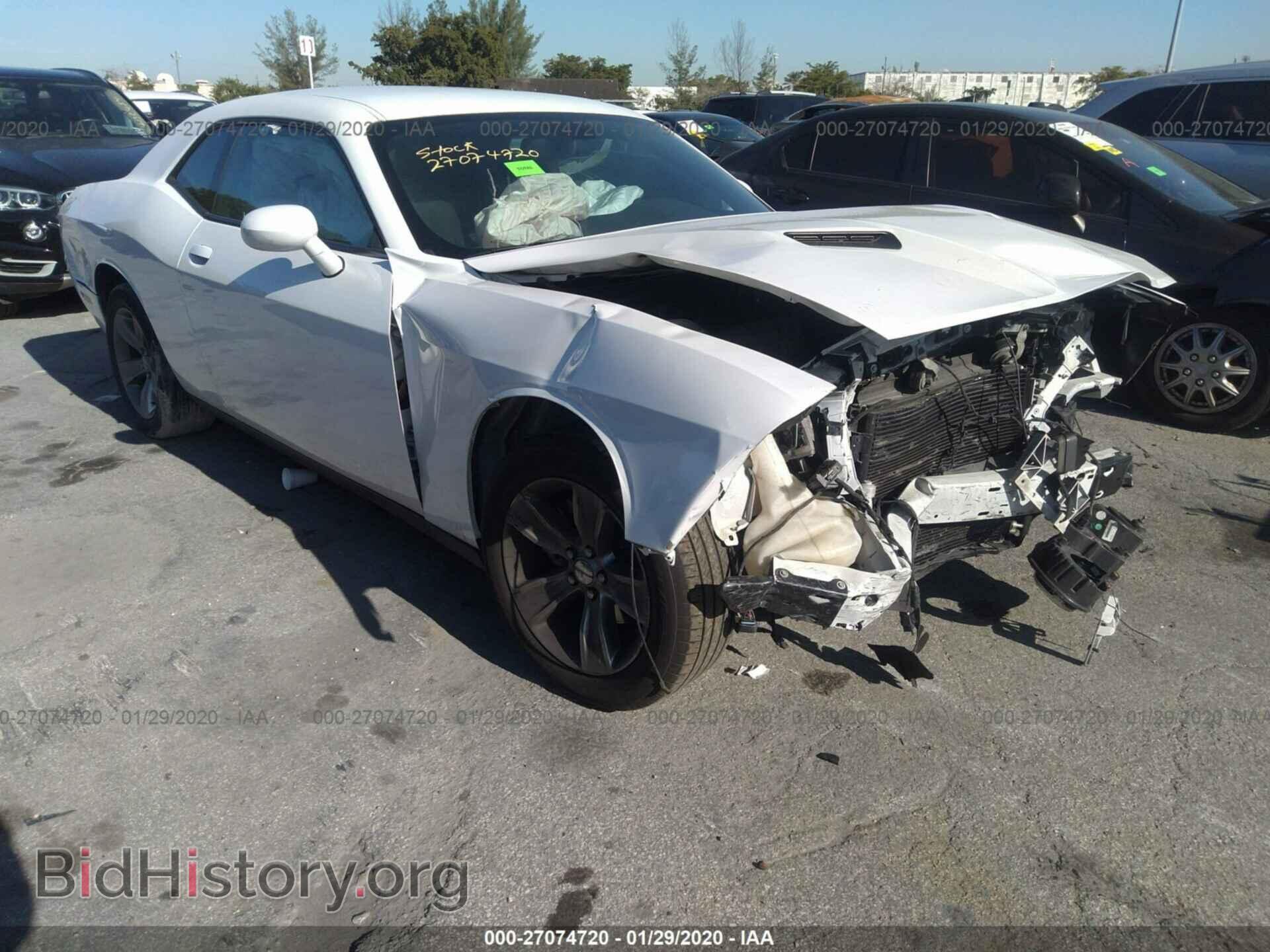 Фотография 2C3CDZAG1FH865215 - DODGE CHALLENGER 2015