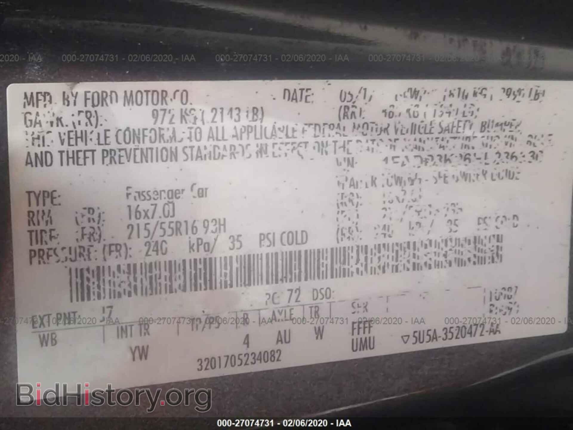 2017 FORD FOCUS - VIN: 1FADP3K26HL286336 - Фото 8