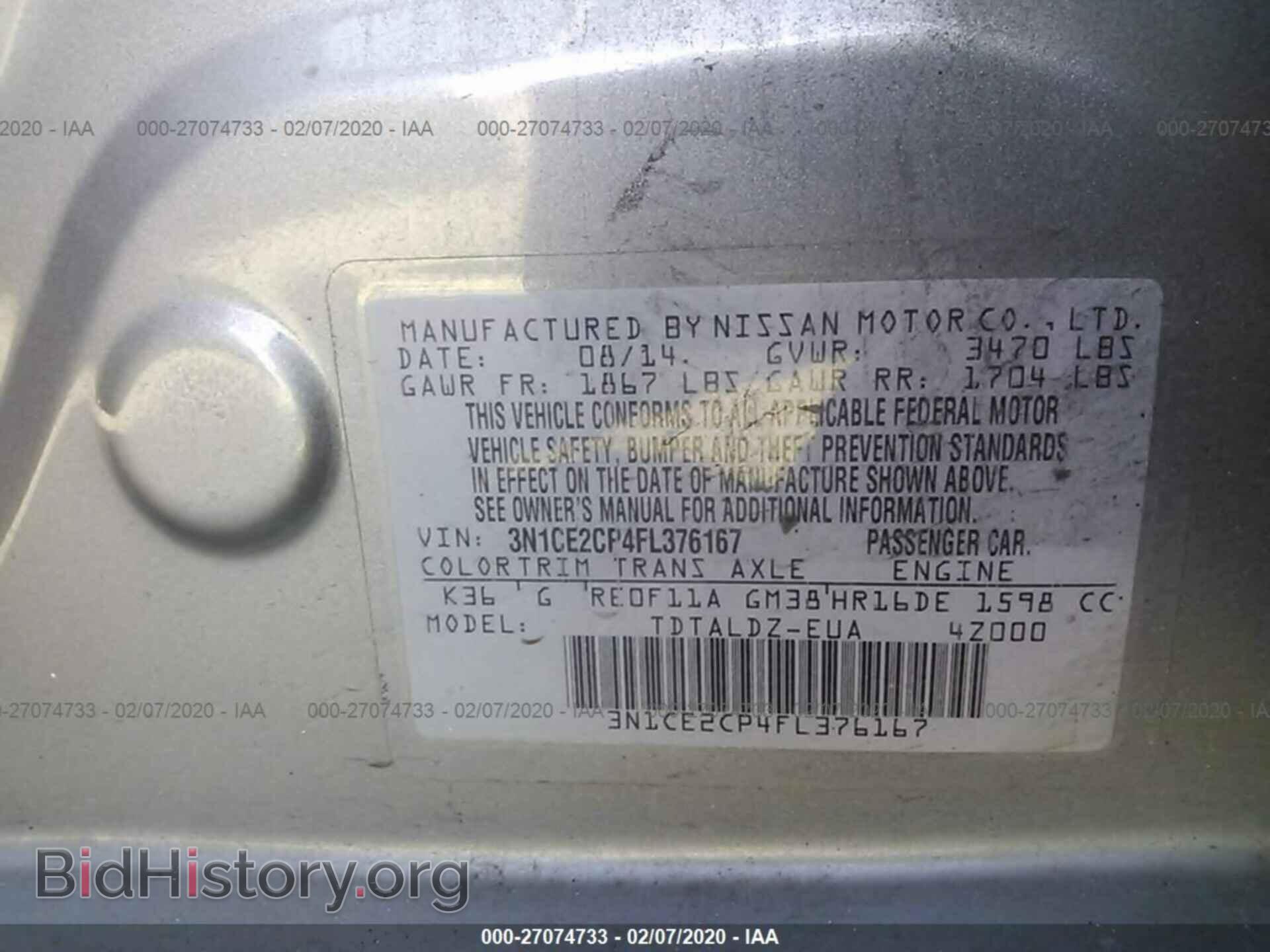 2015 NISSAN VERSA NOTE - VIN: 3N1CE2CP4FL376167 - Photo 9