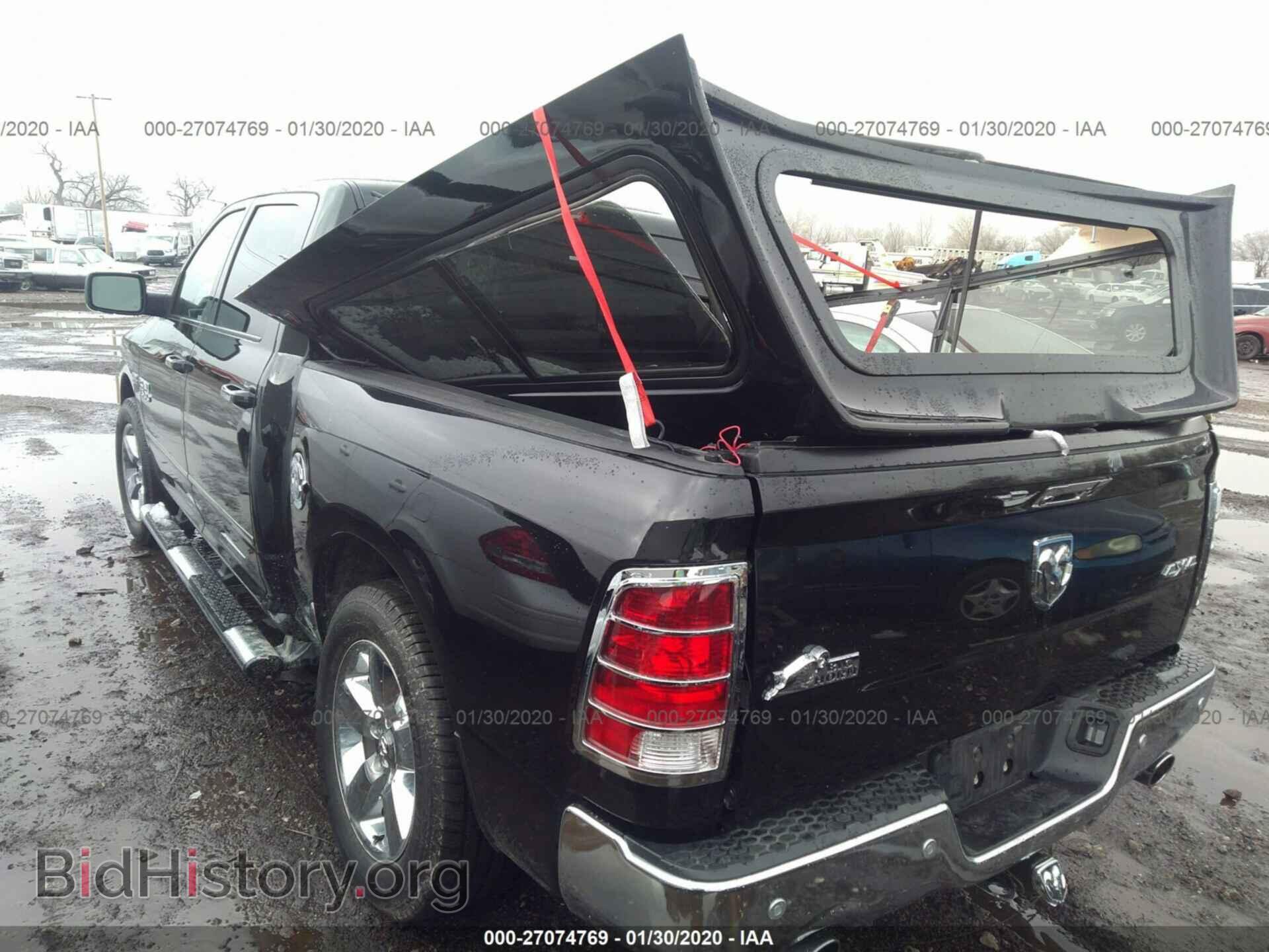 2017 RAM 1500 - VIN: 3C6RR7LT5HG729265 - Photo 3