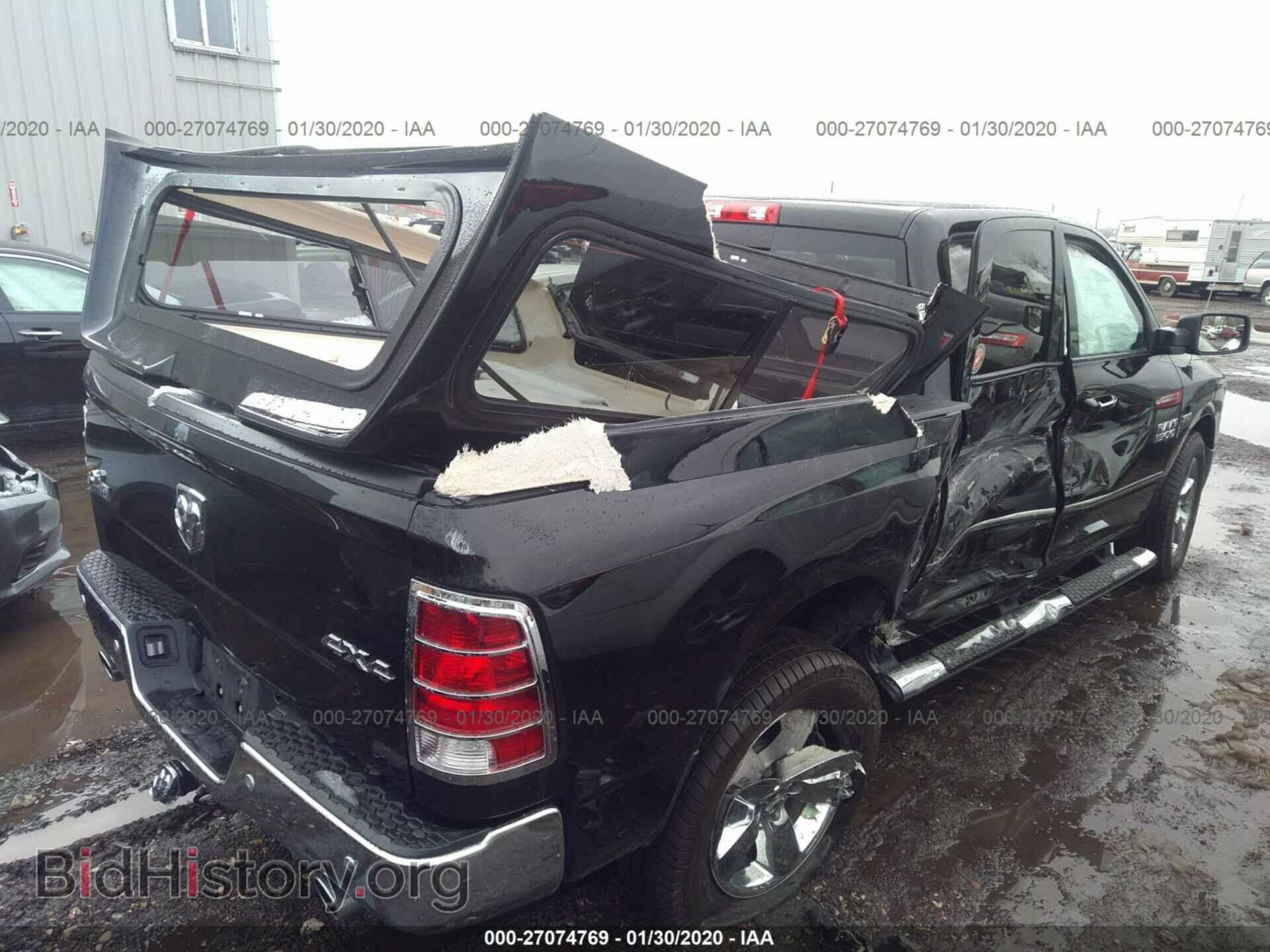 2017 RAM 1500 - VIN: 3C6RR7LT5HG729265 - Photo 4