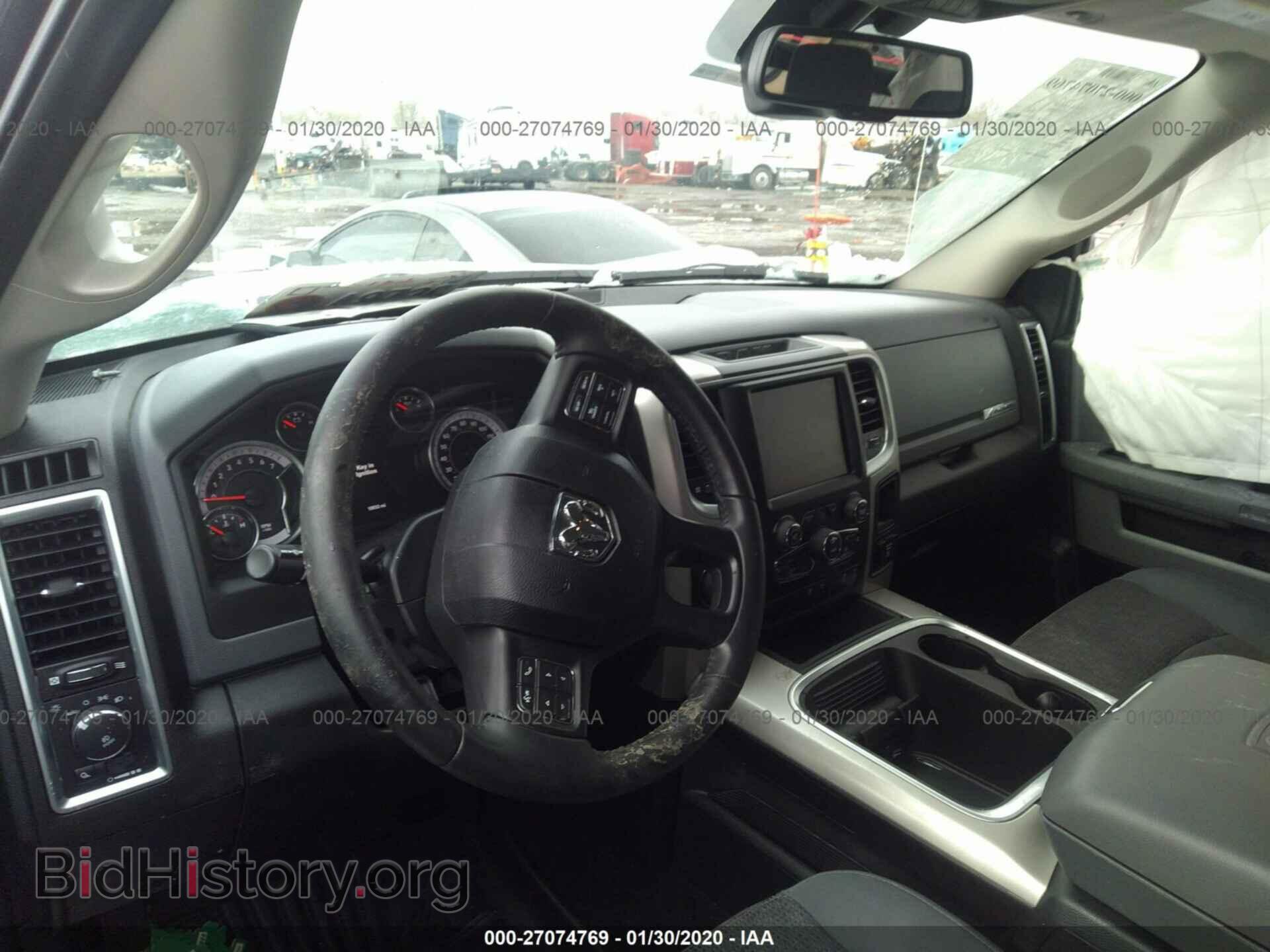 2017 RAM 1500 - VIN: 3C6RR7LT5HG729265 - Photo 5