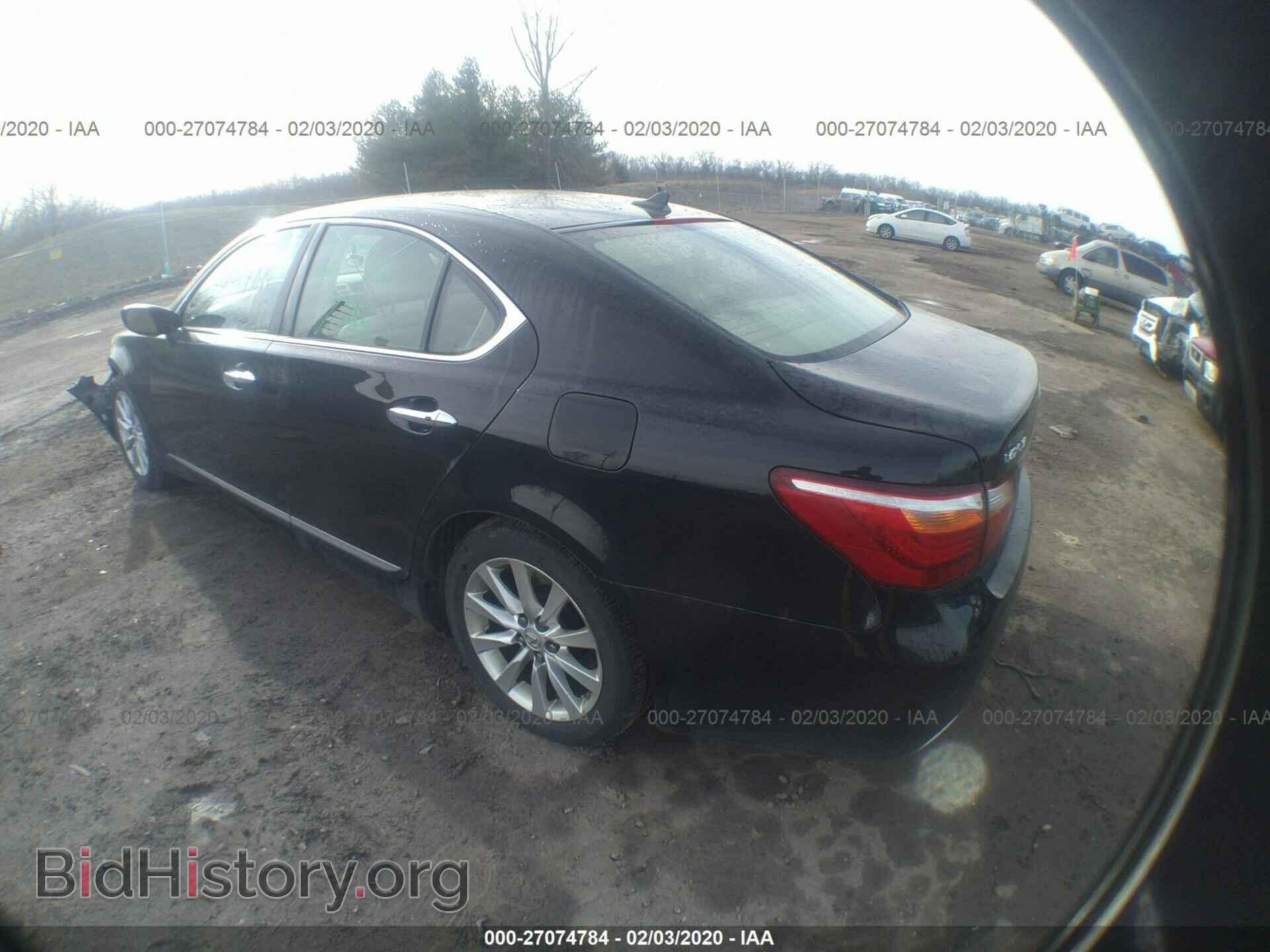 2010 LEXUS LS - VIN: JTHCL5EF8A5007344 - Photo 3