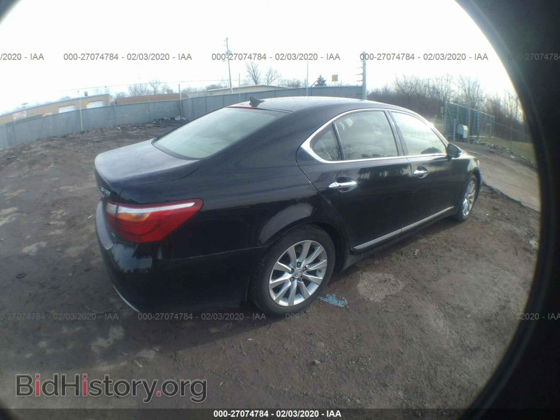 2010 LEXUS LS - VIN: JTHCL5EF8A5007344 - Photo 4