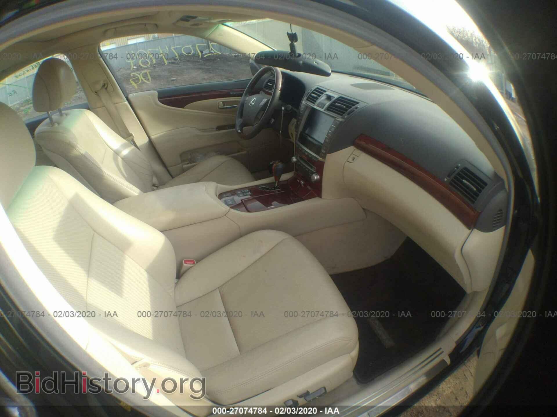 2010 LEXUS LS - VIN: JTHCL5EF8A5007344 - Photo 5