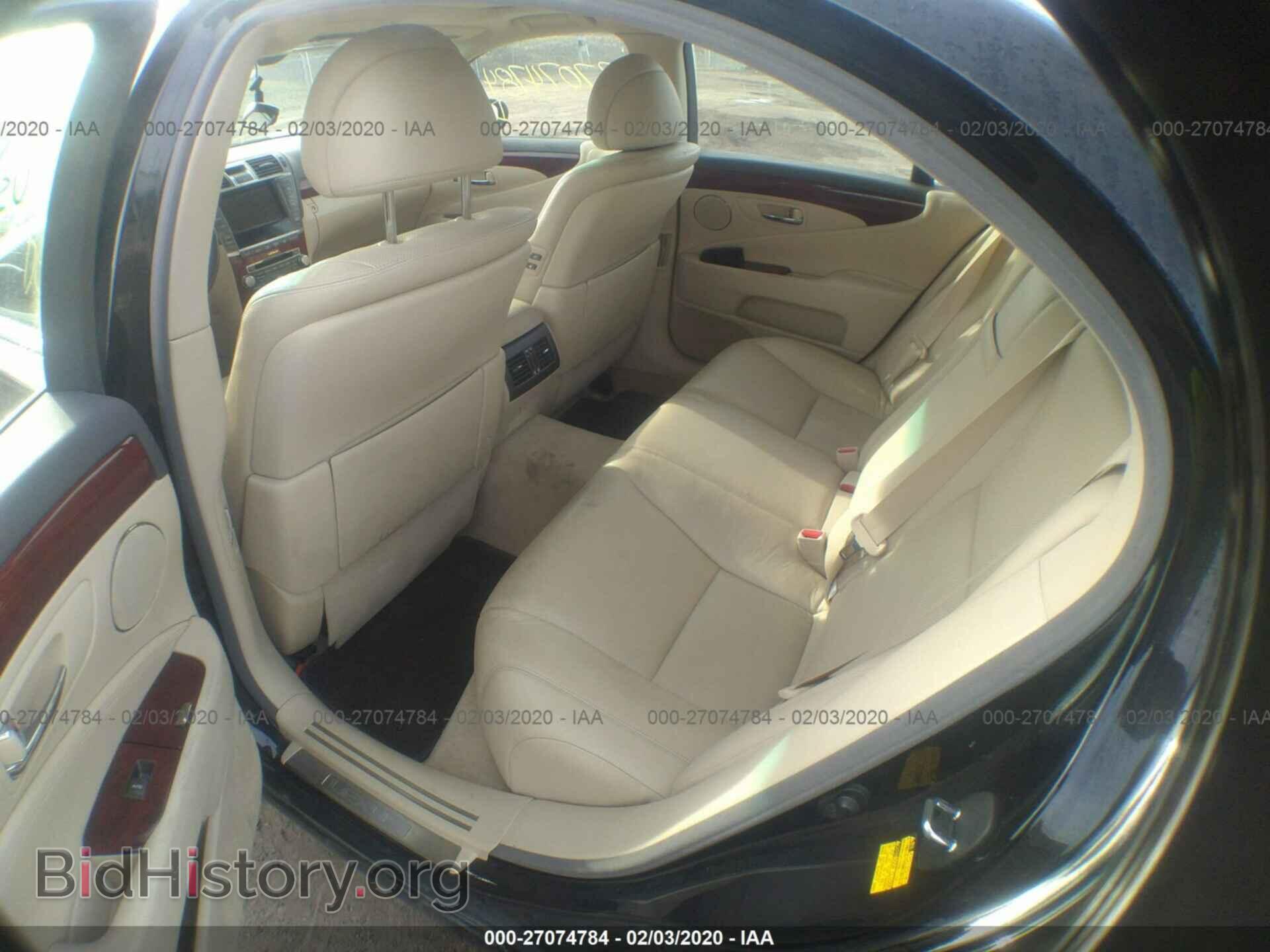 2010 LEXUS LS - VIN: JTHCL5EF8A5007344 - Photo 8