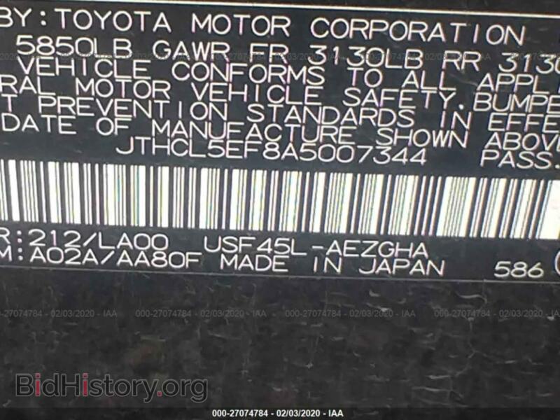 2010 Lexus LS (VIN JTHCL5EF8A5007344) — photo 9 of 11