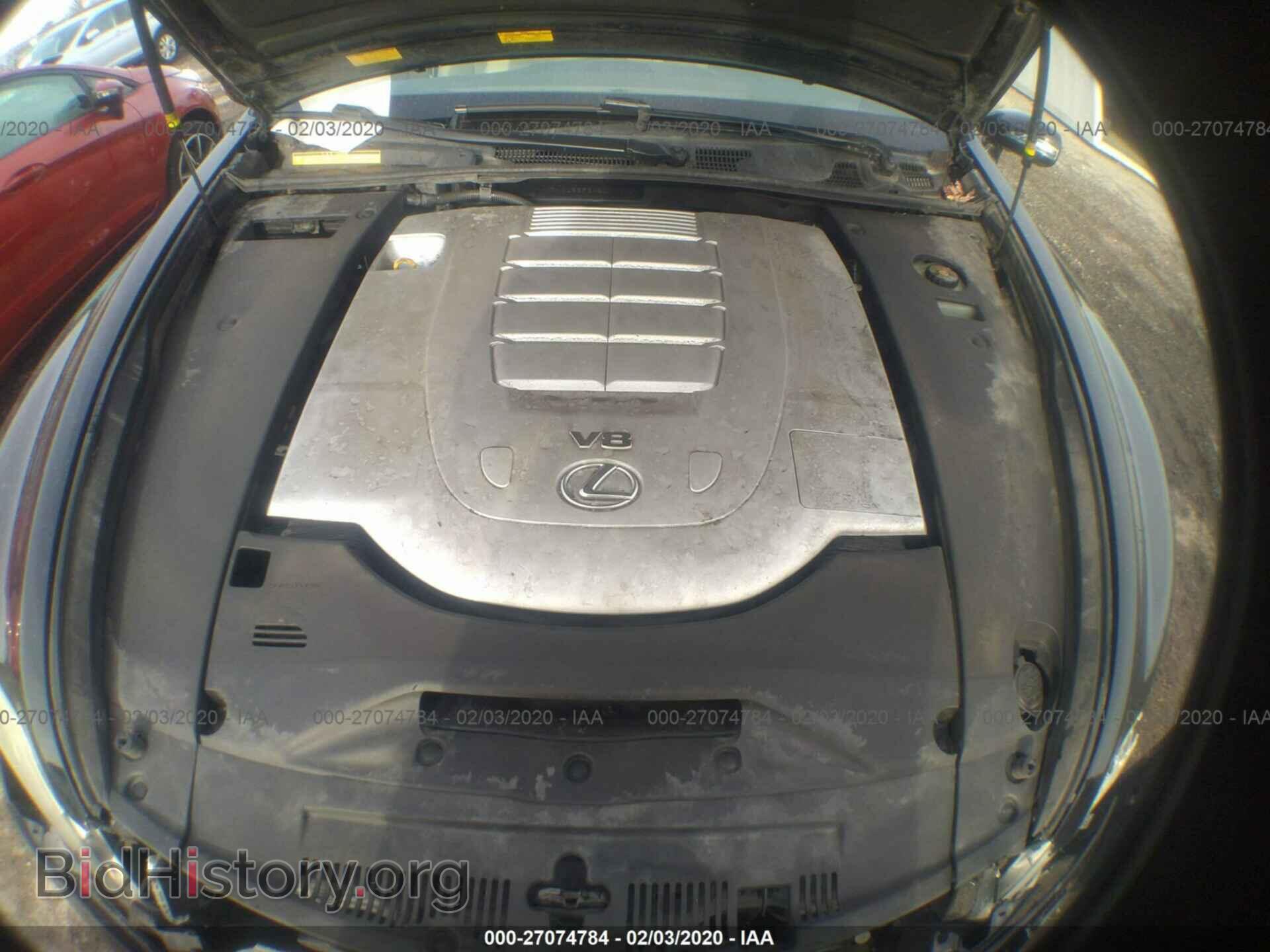 2010 LEXUS LS - VIN: JTHCL5EF8A5007344 - Photo 10
