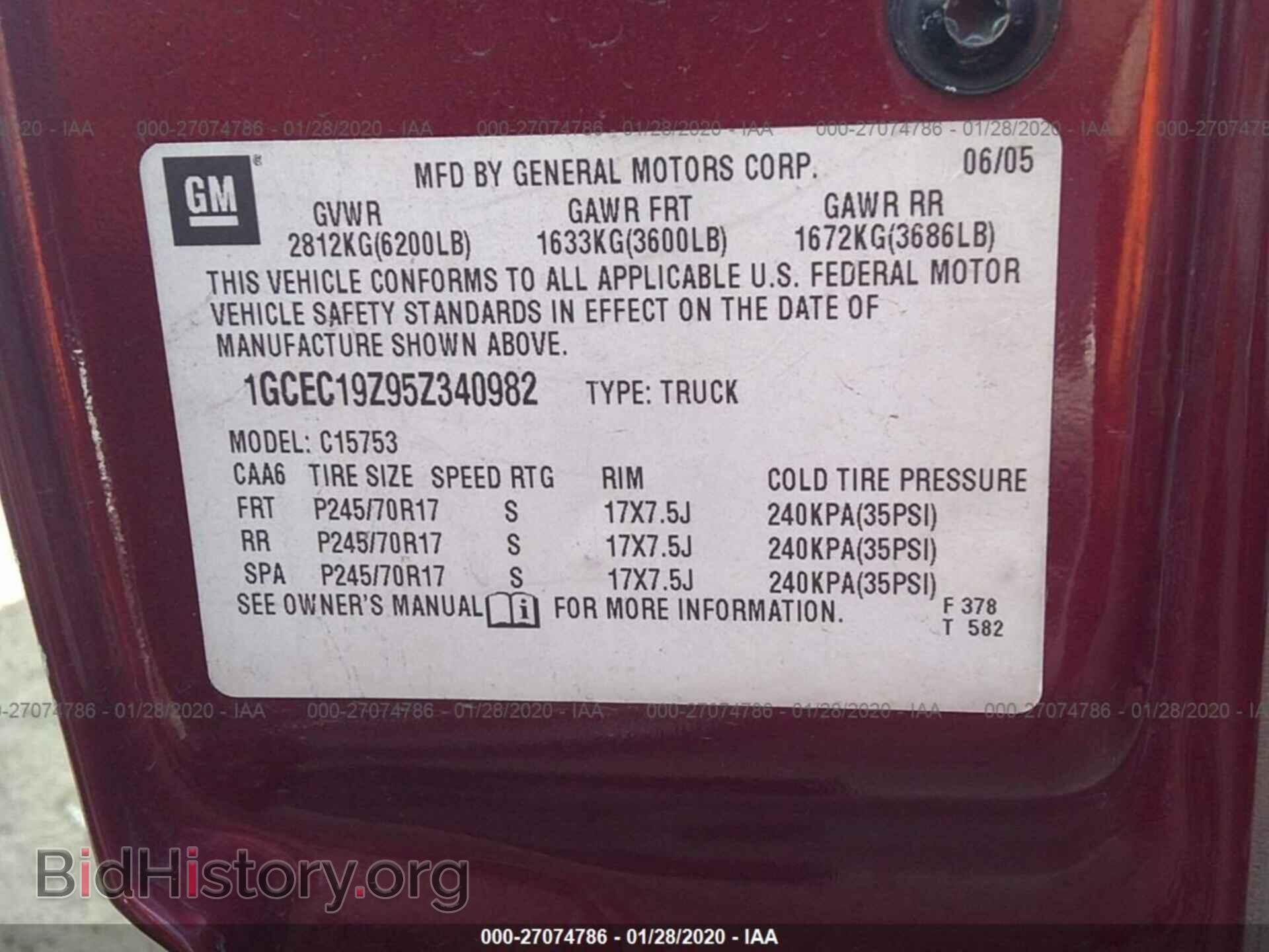 2005 CHEVROLET SILVERADO - VIN: 1GCEC19Z95Z340982 - Фото 9
