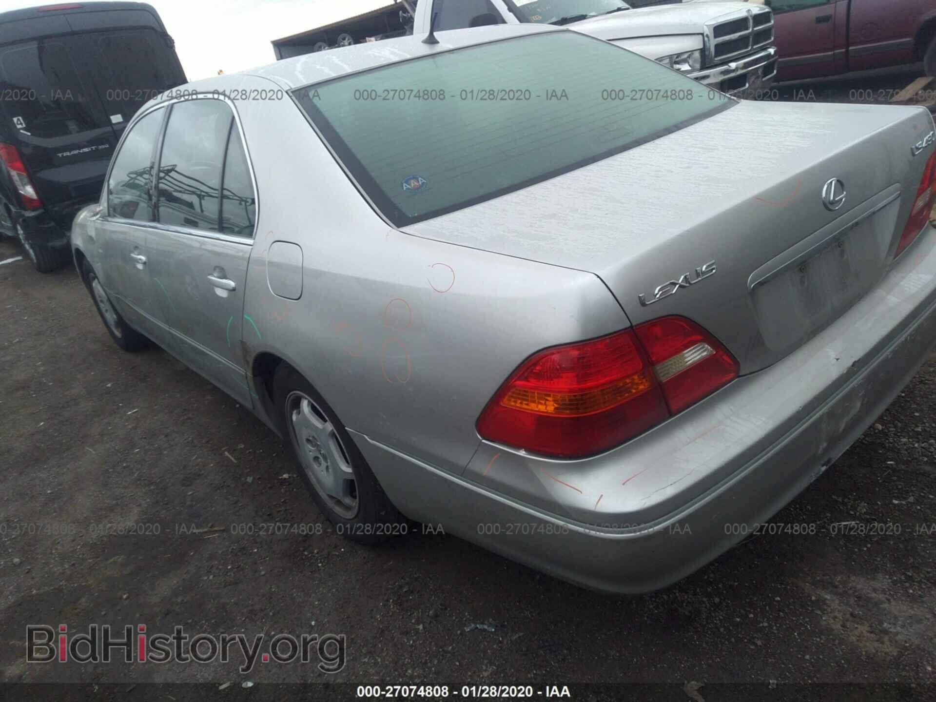 2002 LEXUS LS - VIN: JTHBN30F920073708 - Photo 3