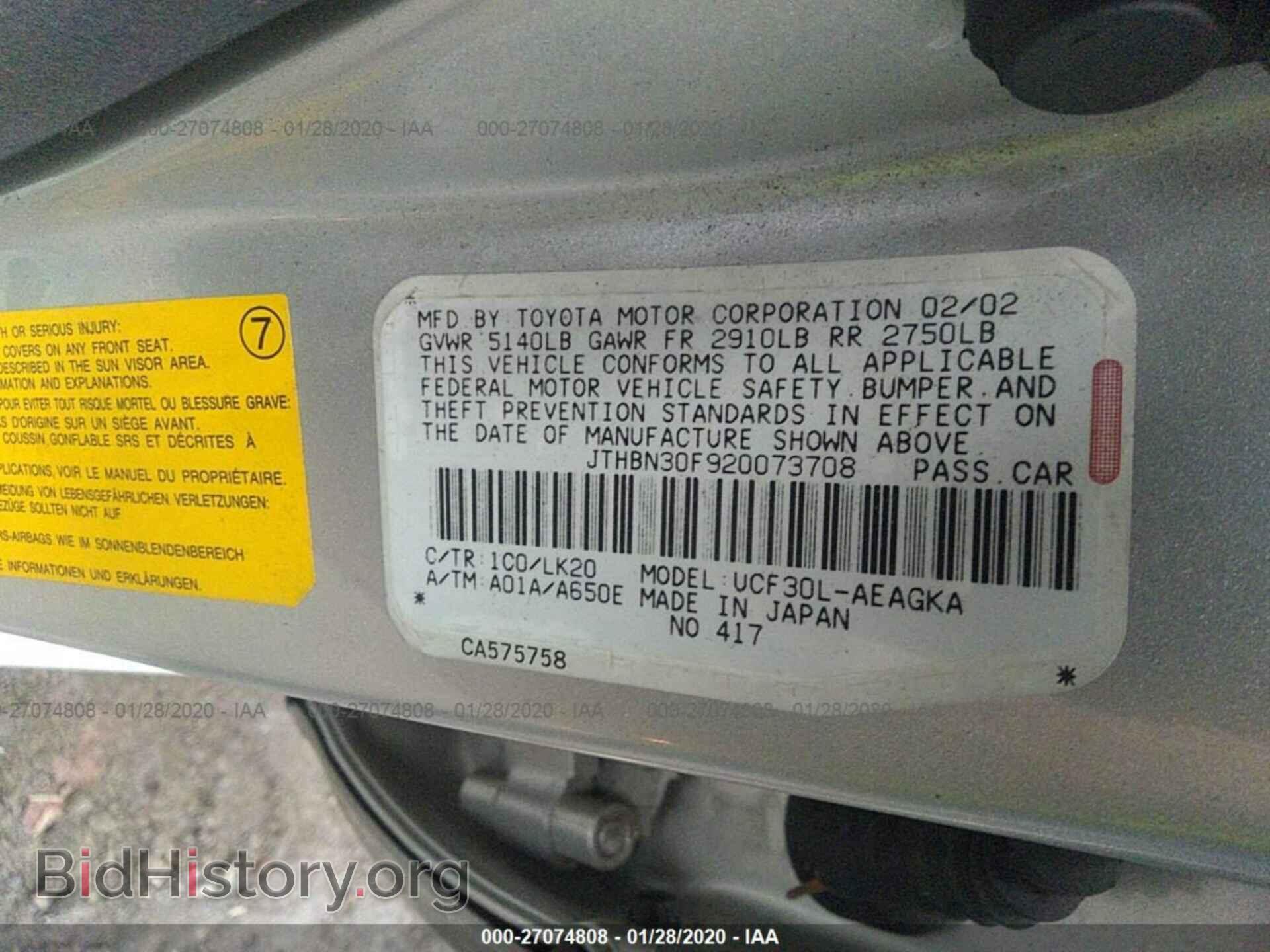 2002 LEXUS LS - VIN: JTHBN30F920073708 - Photo 9