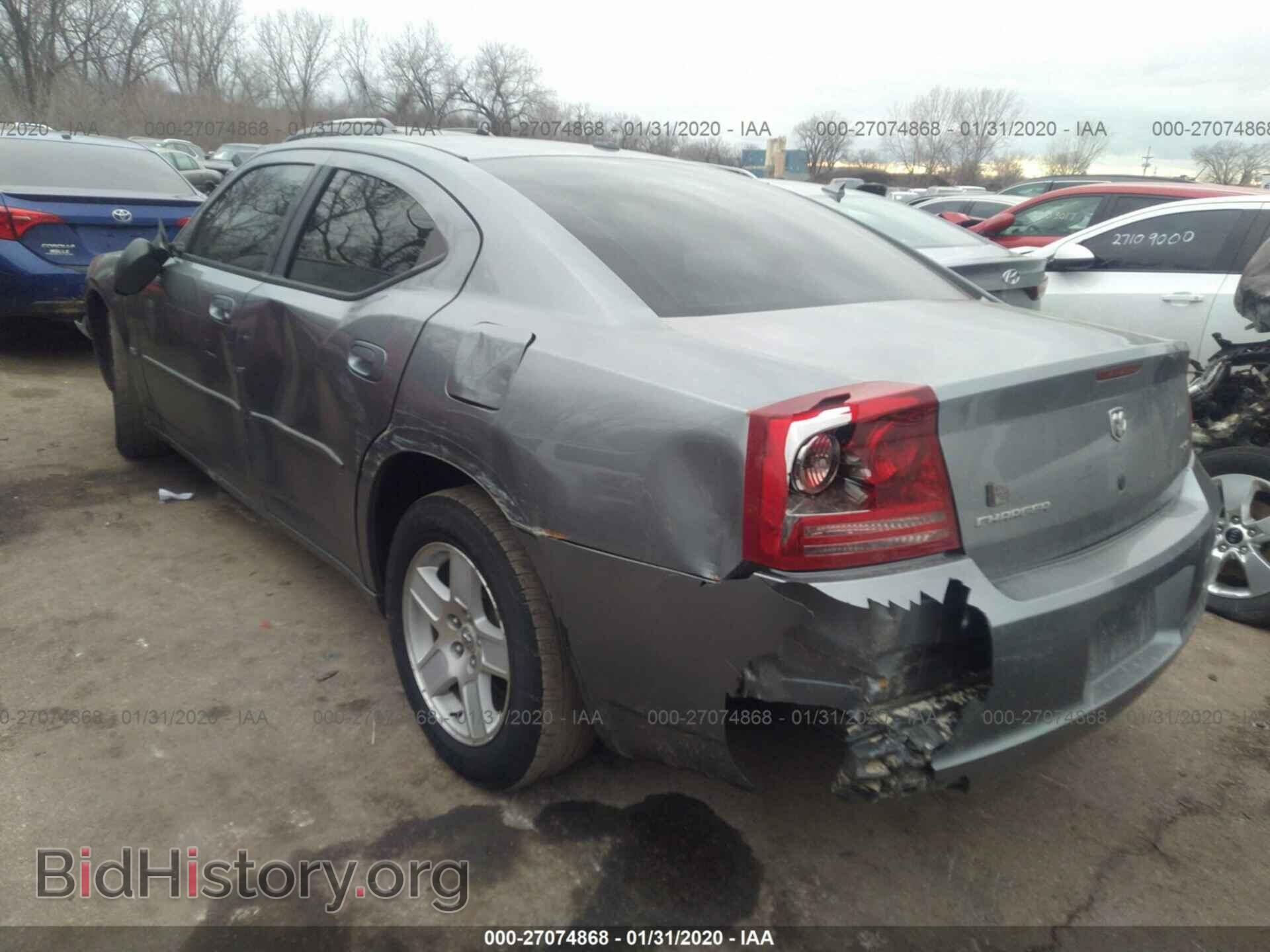 2007 DODGE CHARGER - VIN: 2B3KA43G57H649502 - Фото 3